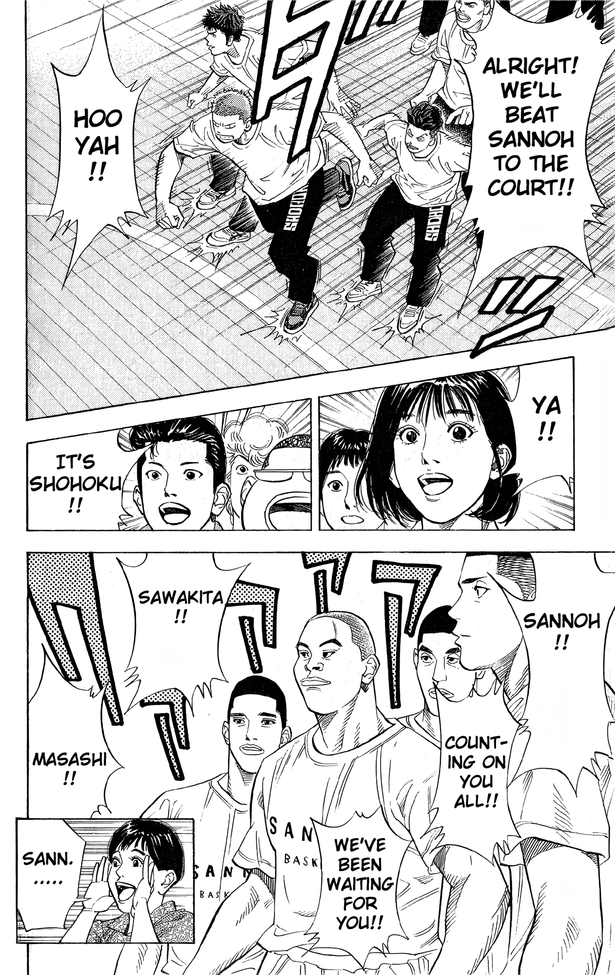 Read Slam Dunk! EN Manga Online