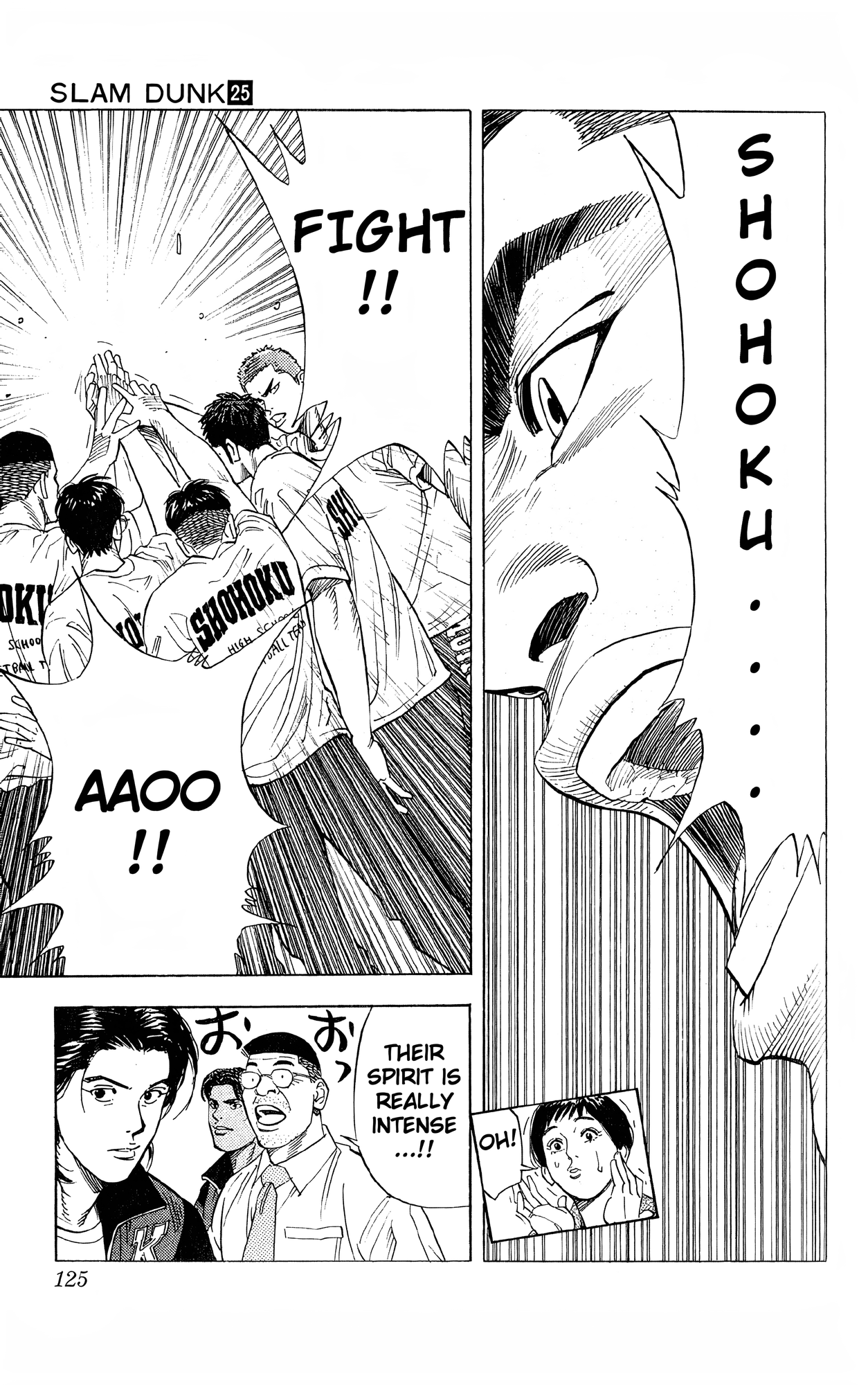 Read Slam Dunk! EN Manga Online