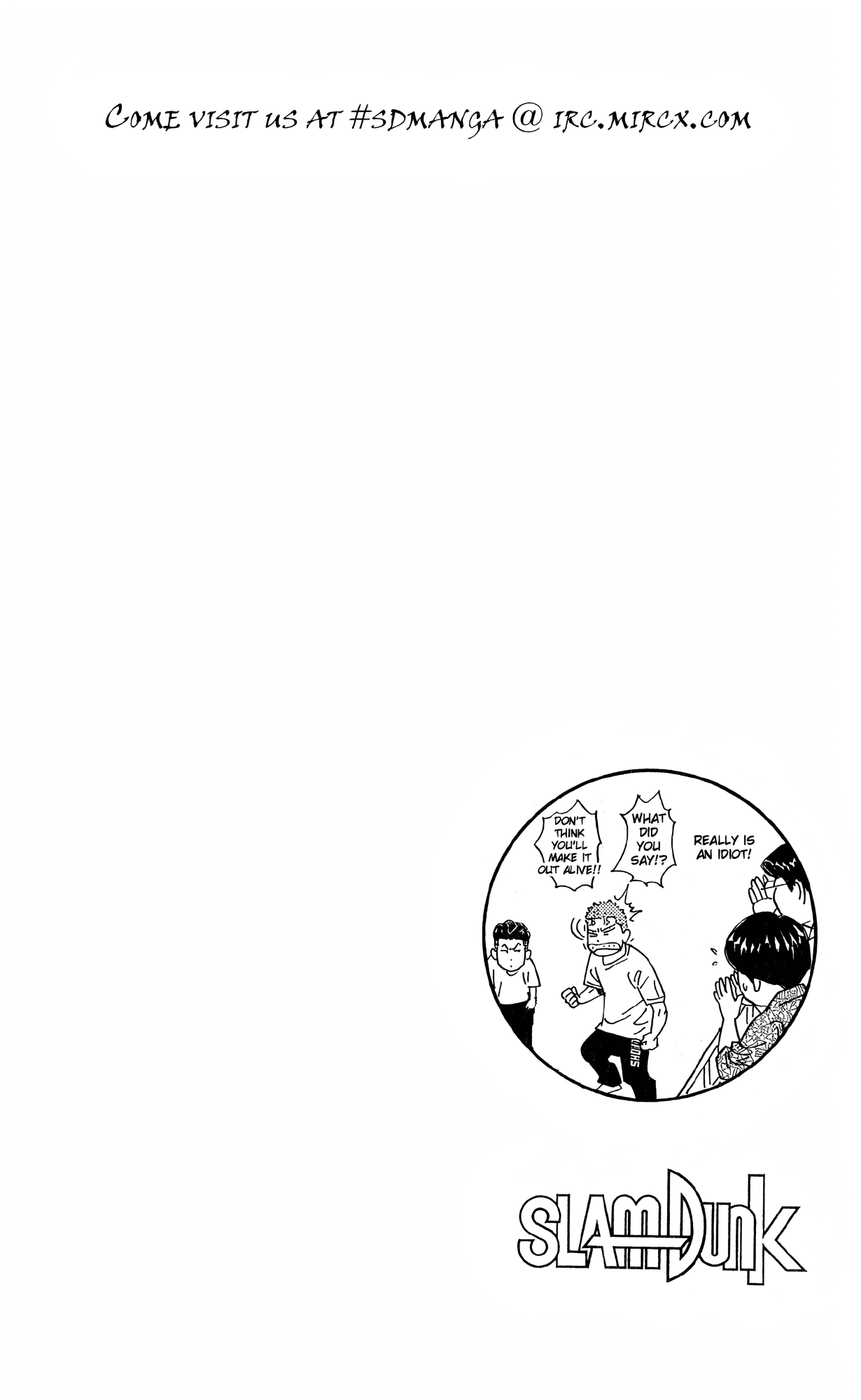 Read Slam Dunk! EN Manga Online