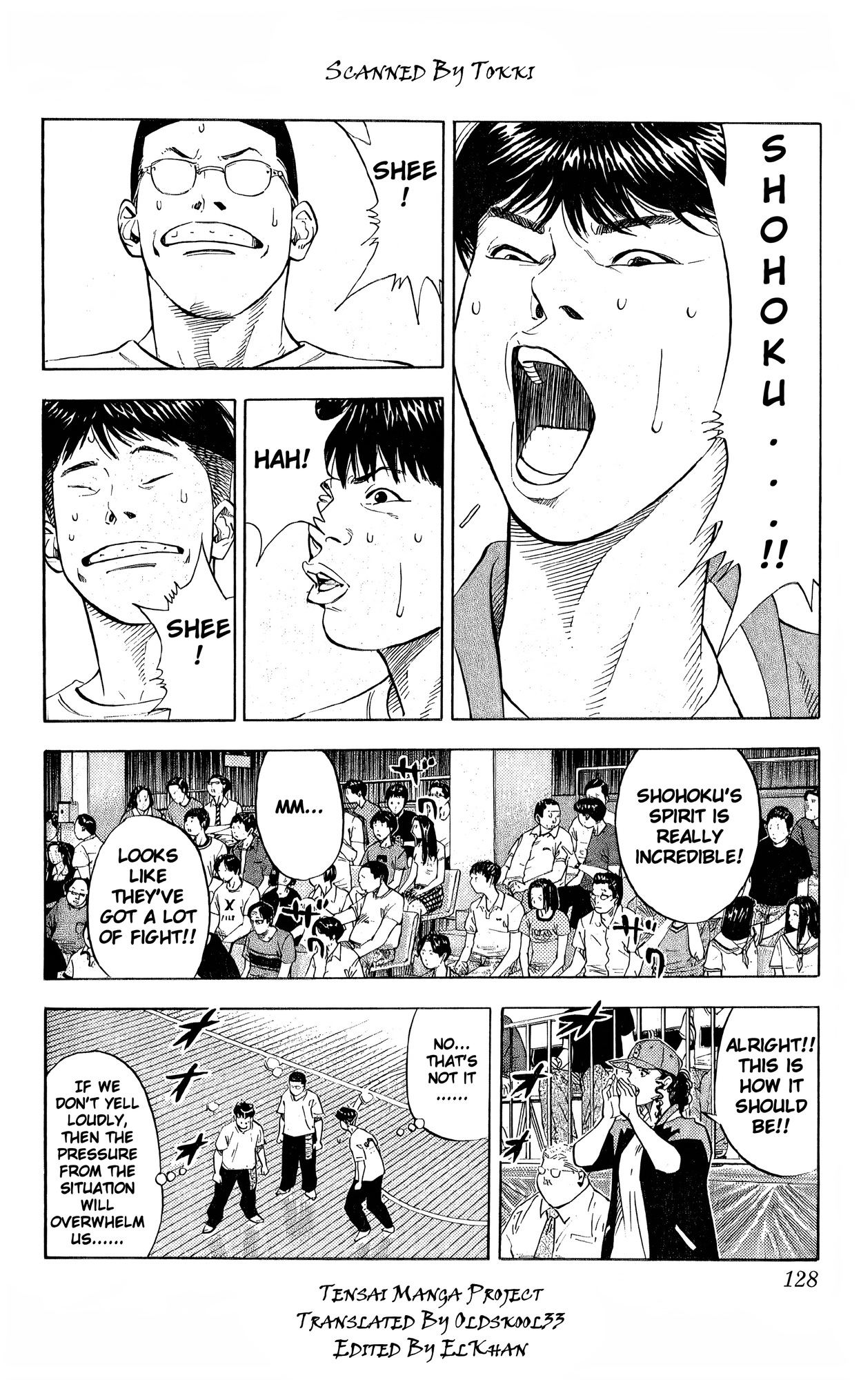Read Slam Dunk! EN Manga Online
