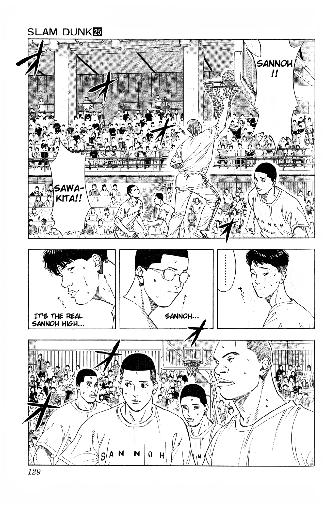 Read Slam Dunk! EN Manga Online