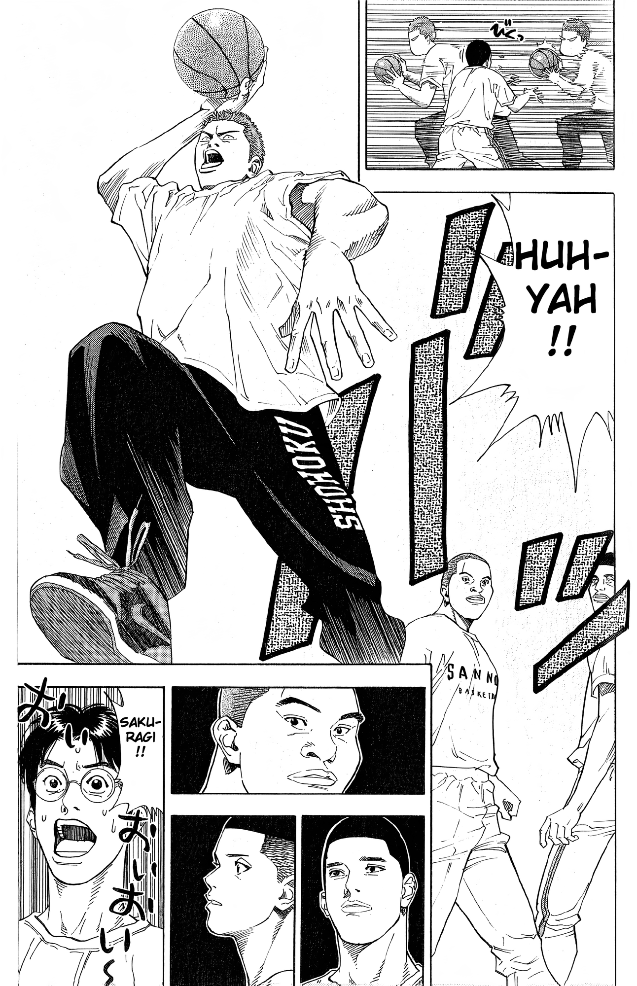 Read Slam Dunk! EN Manga Online