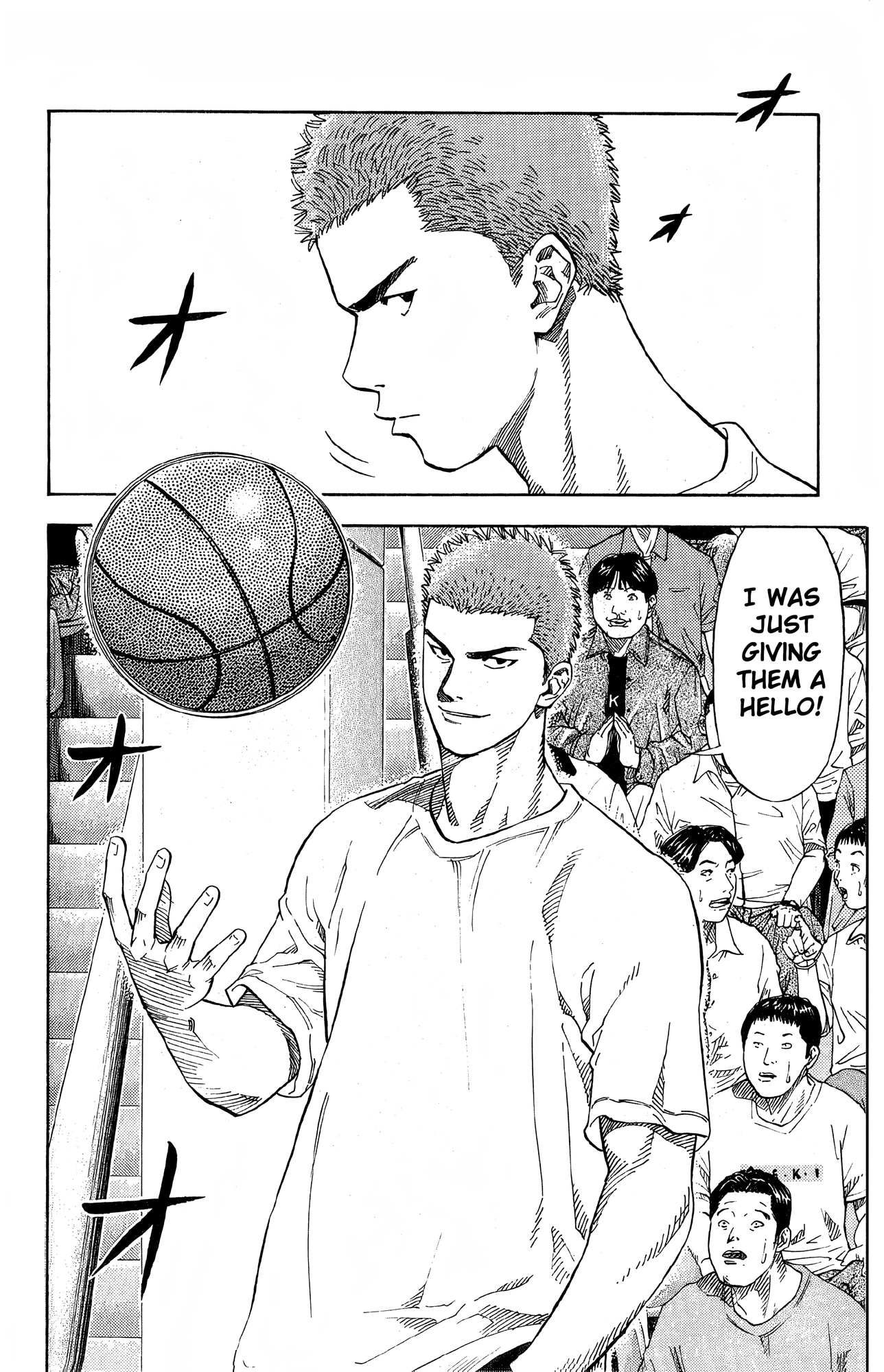 Read Slam Dunk! EN Manga Online
