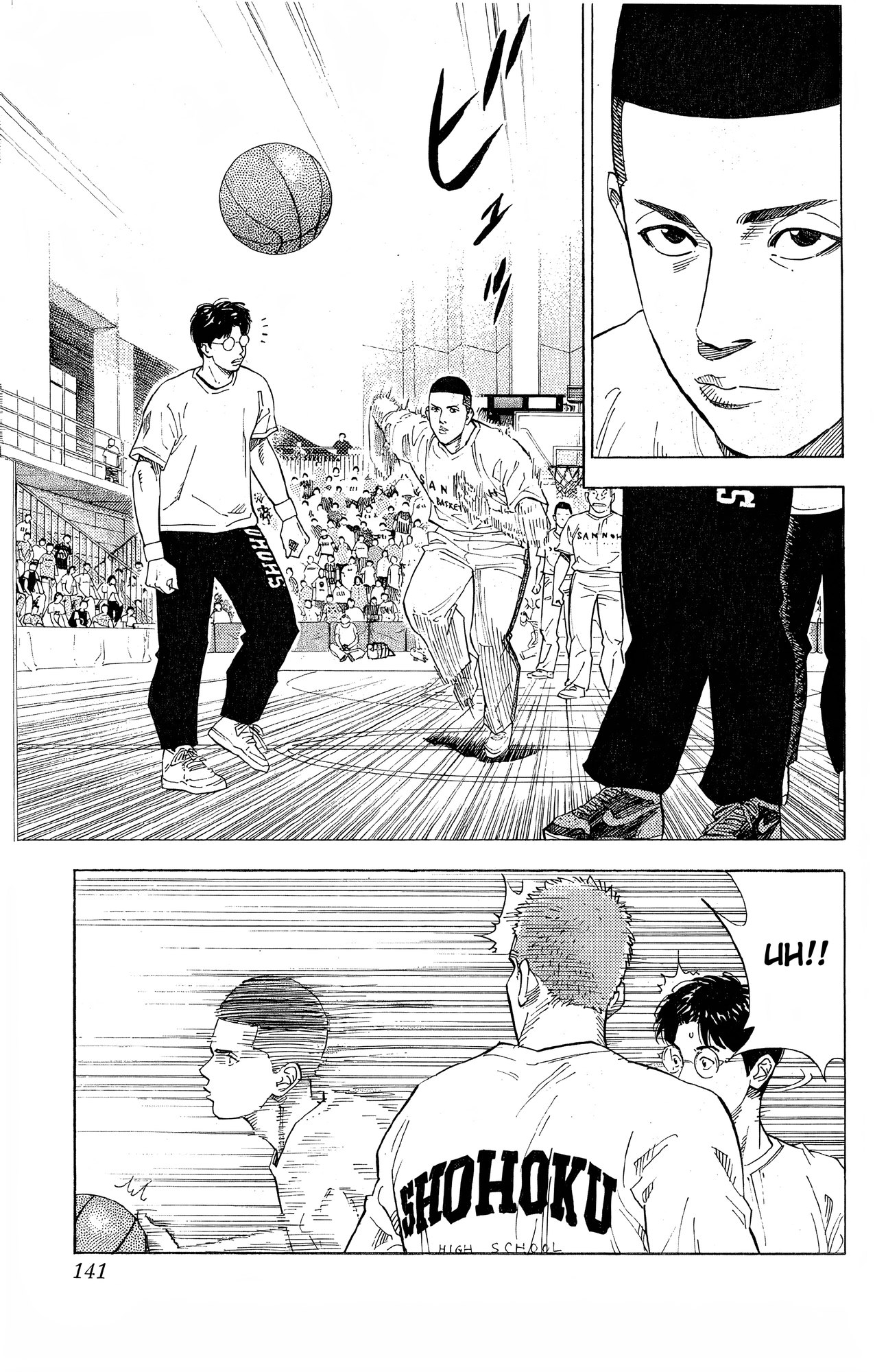 Read Slam Dunk! EN Manga Online