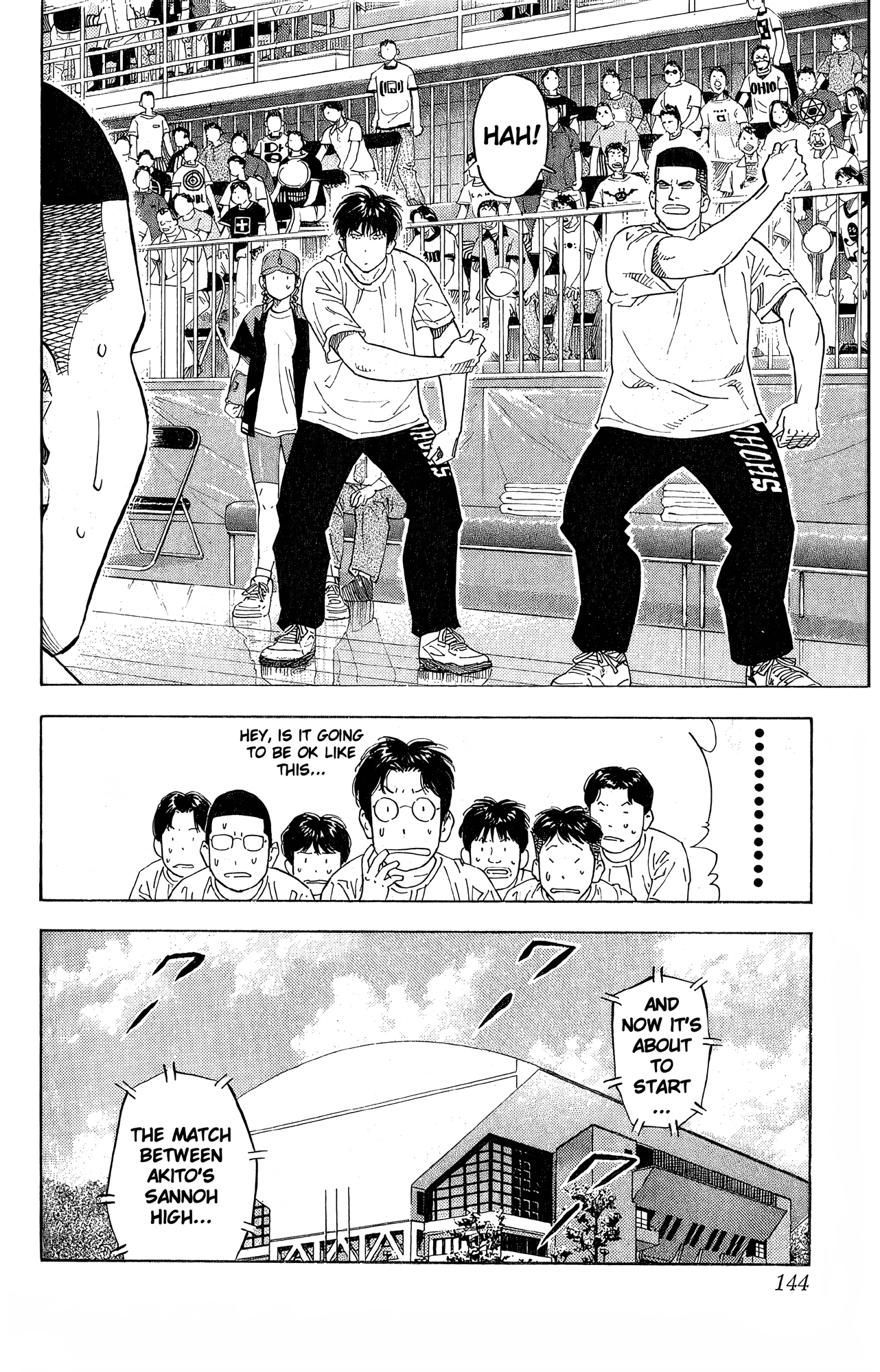 Read Slam Dunk! EN Manga Online