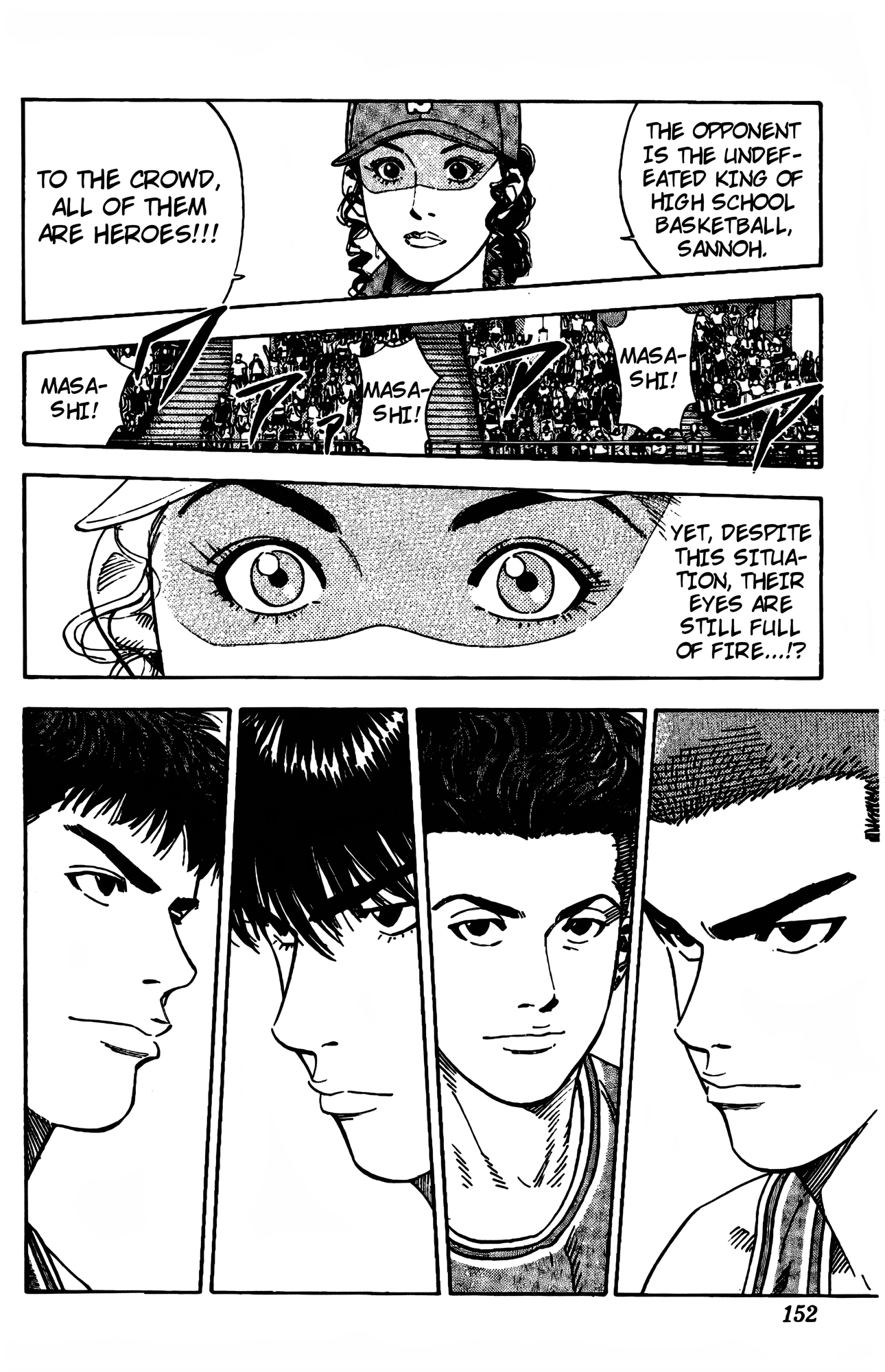 Read Slam Dunk! EN Manga Online