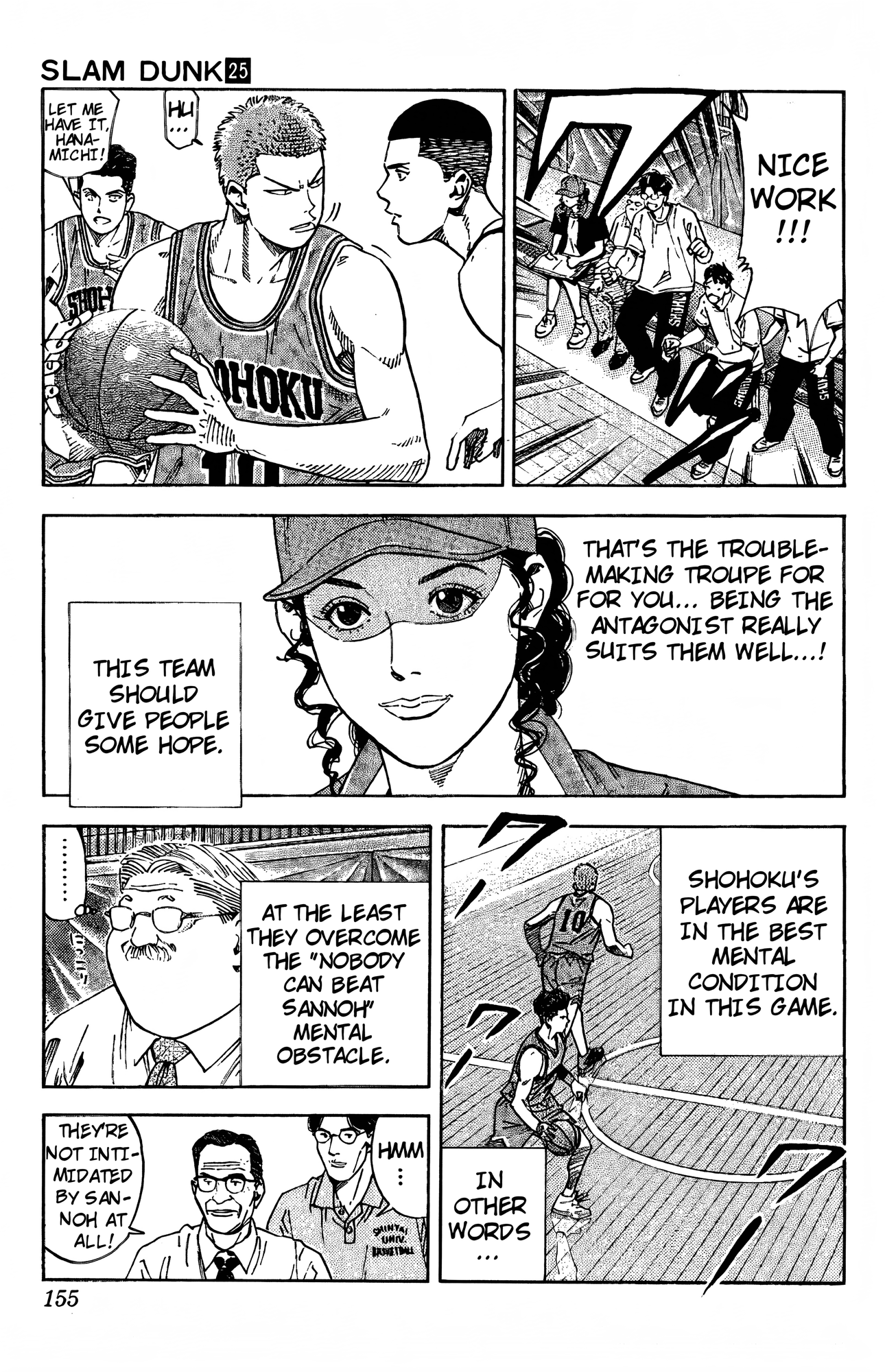 Read Slam Dunk! EN Manga Online