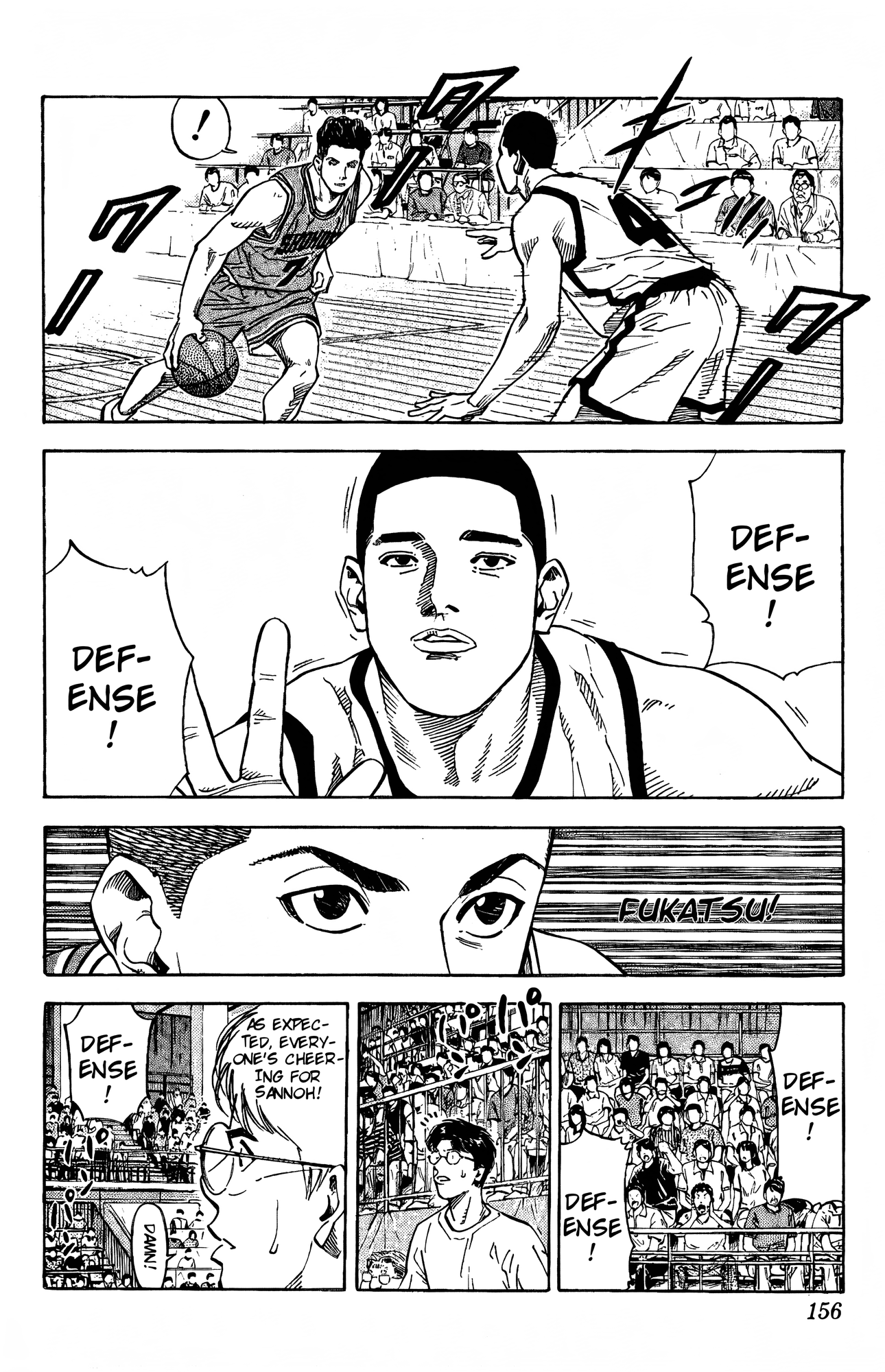 Read Slam Dunk! EN Manga Online