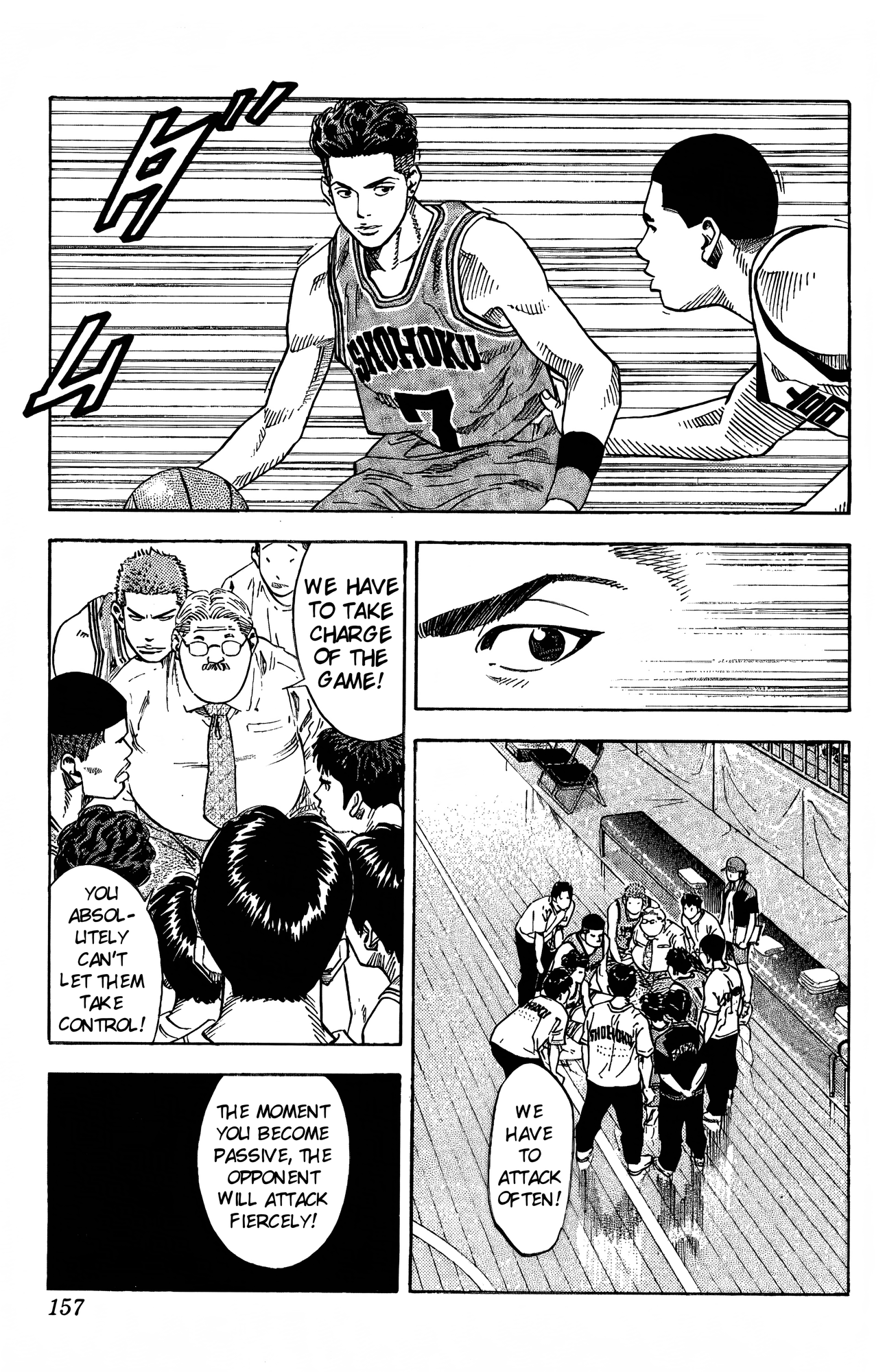Read Slam Dunk! EN Manga Online