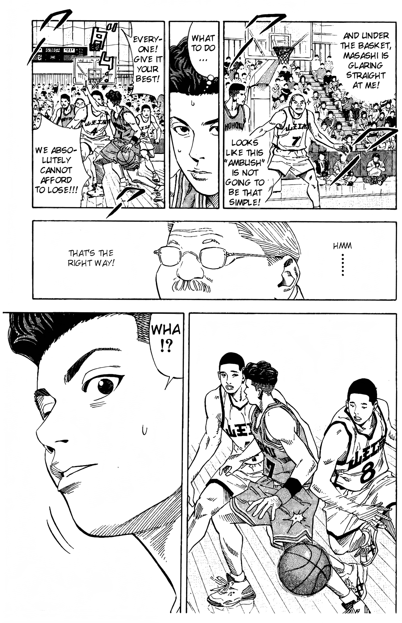 Read Slam Dunk! EN Manga Online