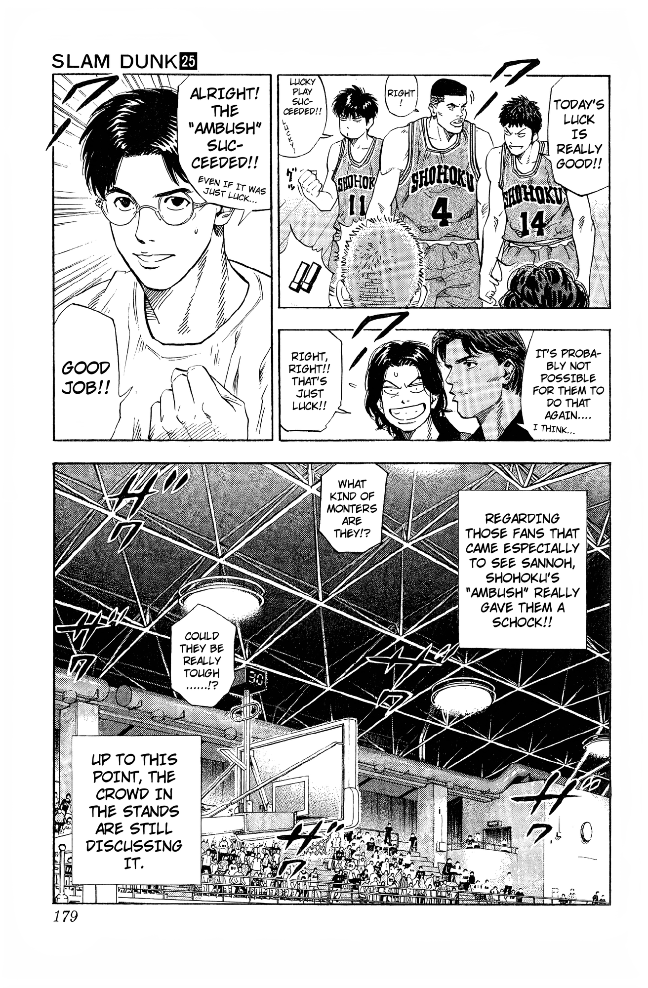 Read Slam Dunk! EN Manga Online
