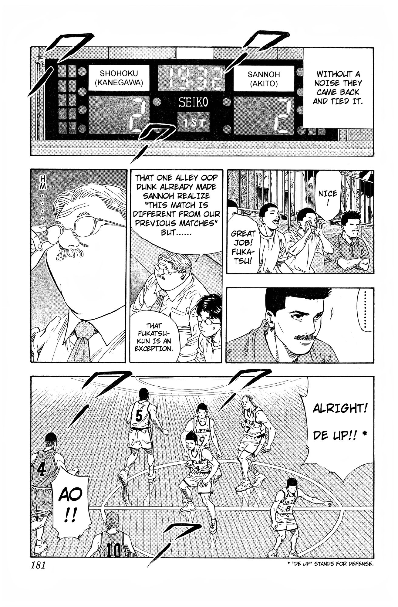 Read Slam Dunk! EN Manga Online