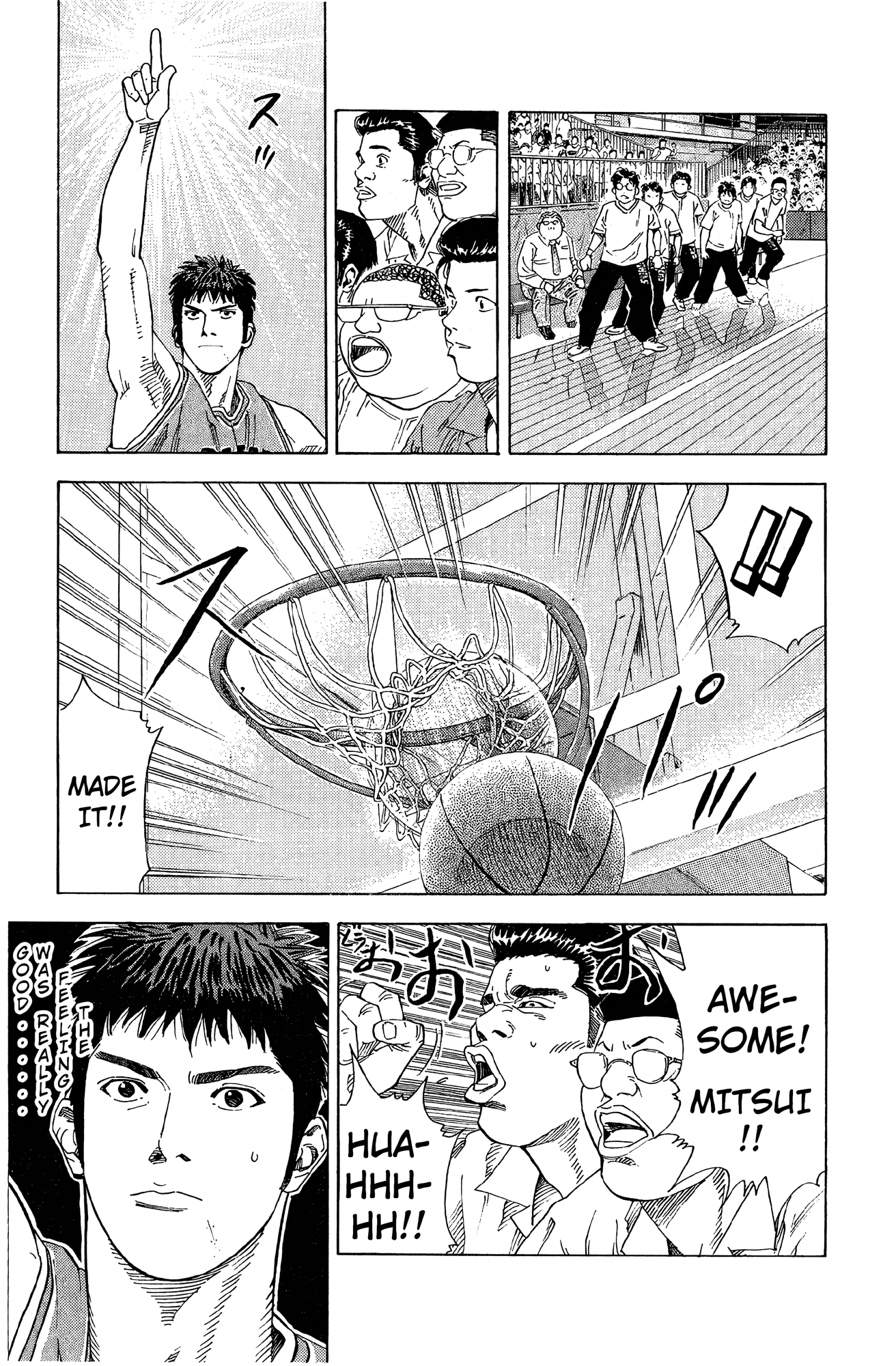 Read Slam Dunk! EN Manga Online