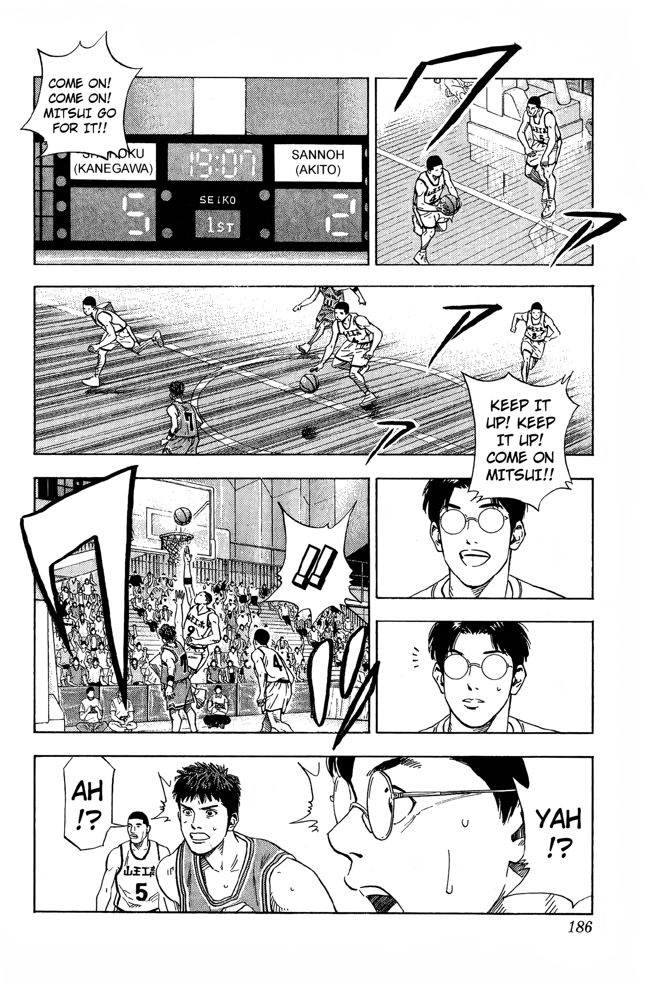 Read Slam Dunk! EN Manga Online