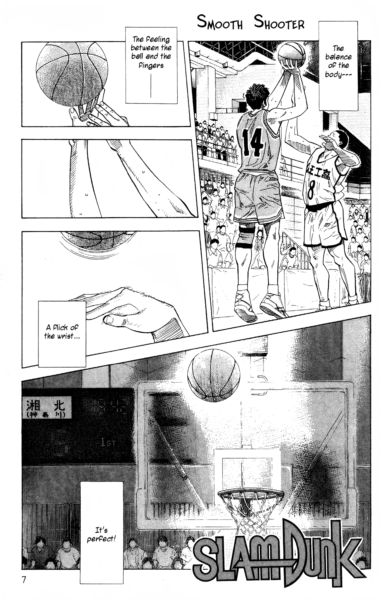 Read Slam Dunk! EN Manga Online