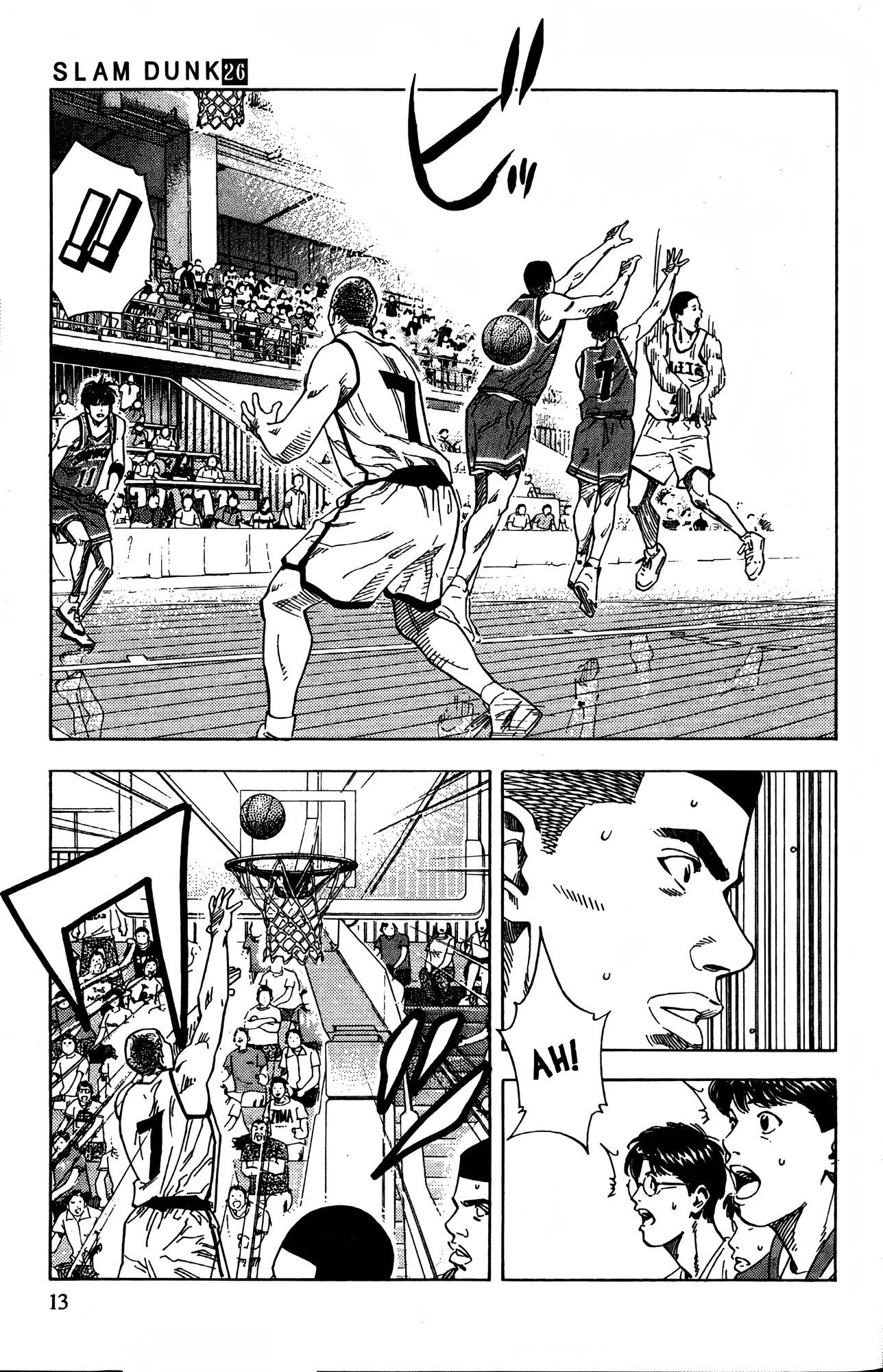 Read Slam Dunk! EN Manga Online