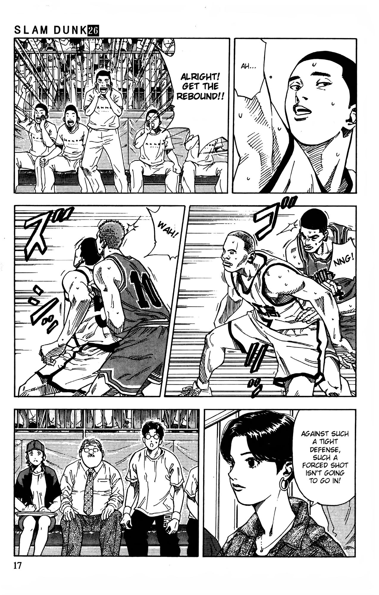 Read Slam Dunk! EN Manga Online