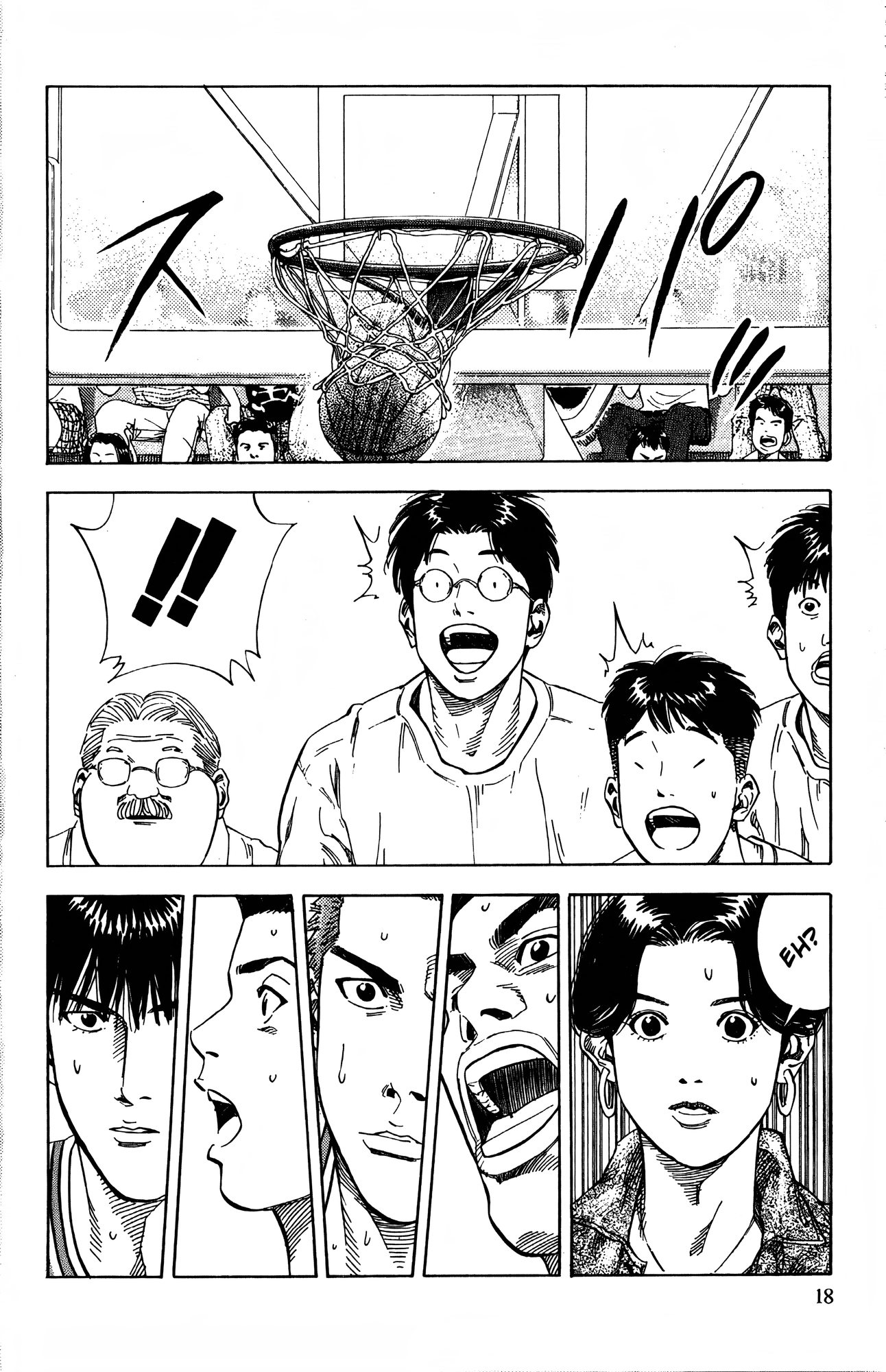 Read Slam Dunk! EN Manga Online