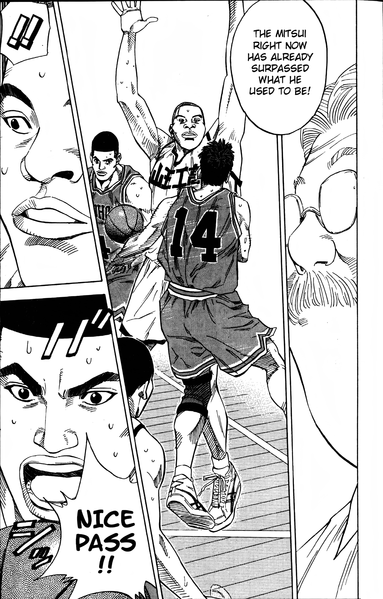 Read Slam Dunk! EN Manga Online