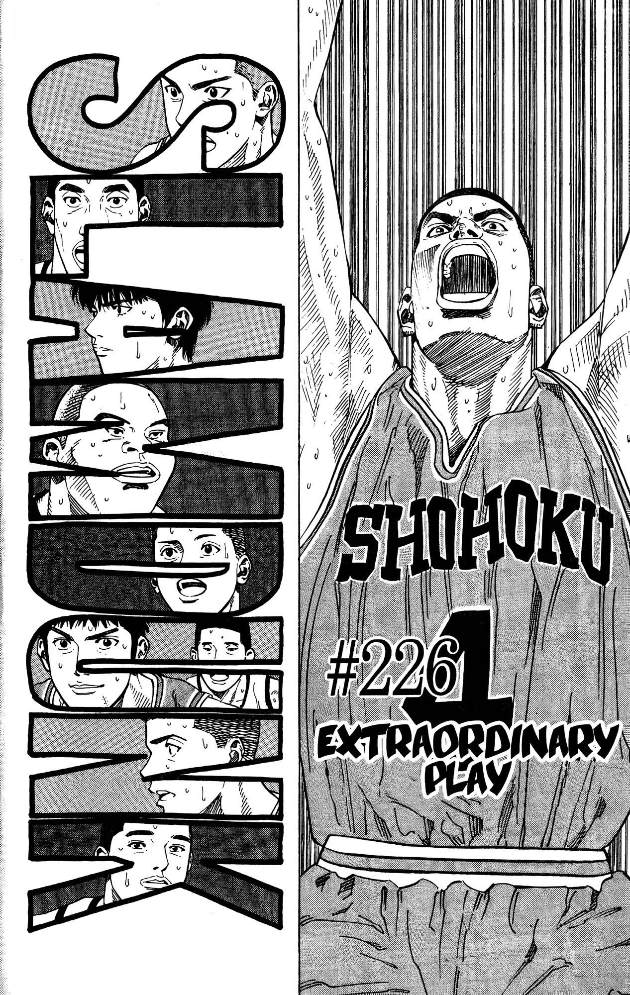 Read Slam Dunk! EN Manga Online