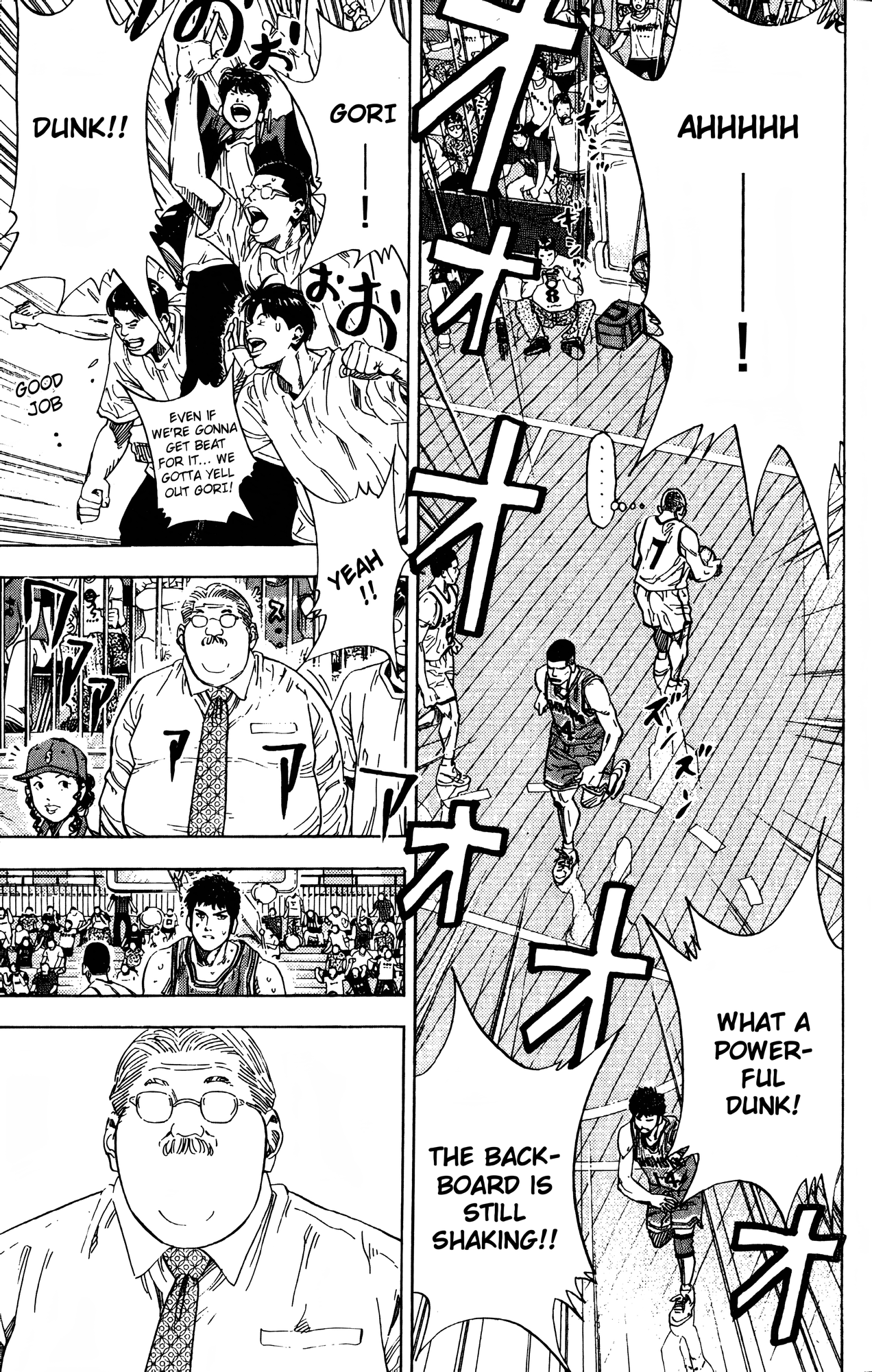 Read Slam Dunk! EN Manga Online