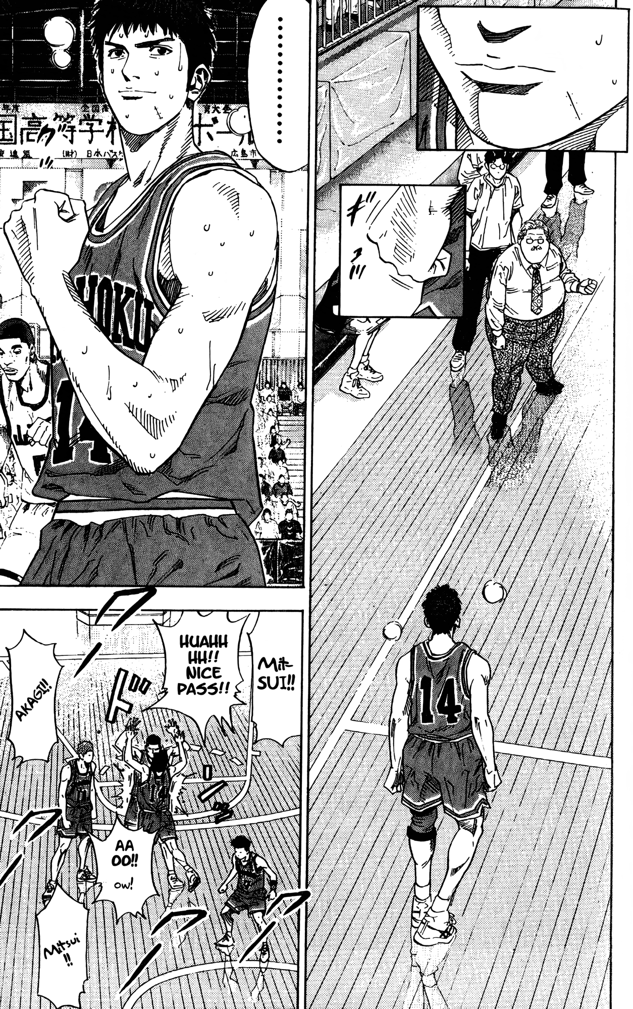 Read Slam Dunk! EN Manga Online
