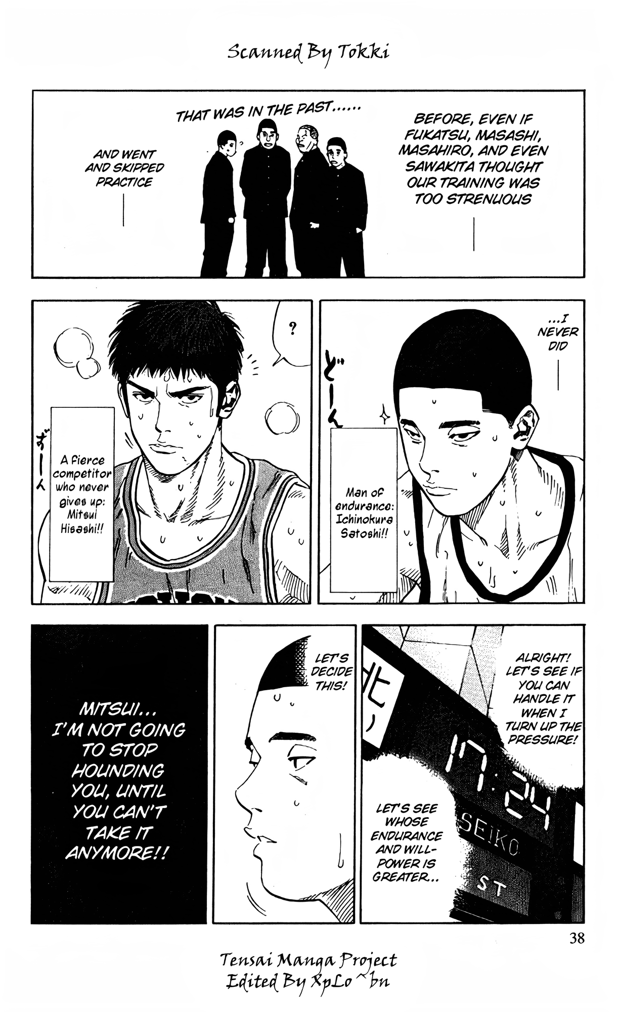 Read Slam Dunk! EN Manga Online