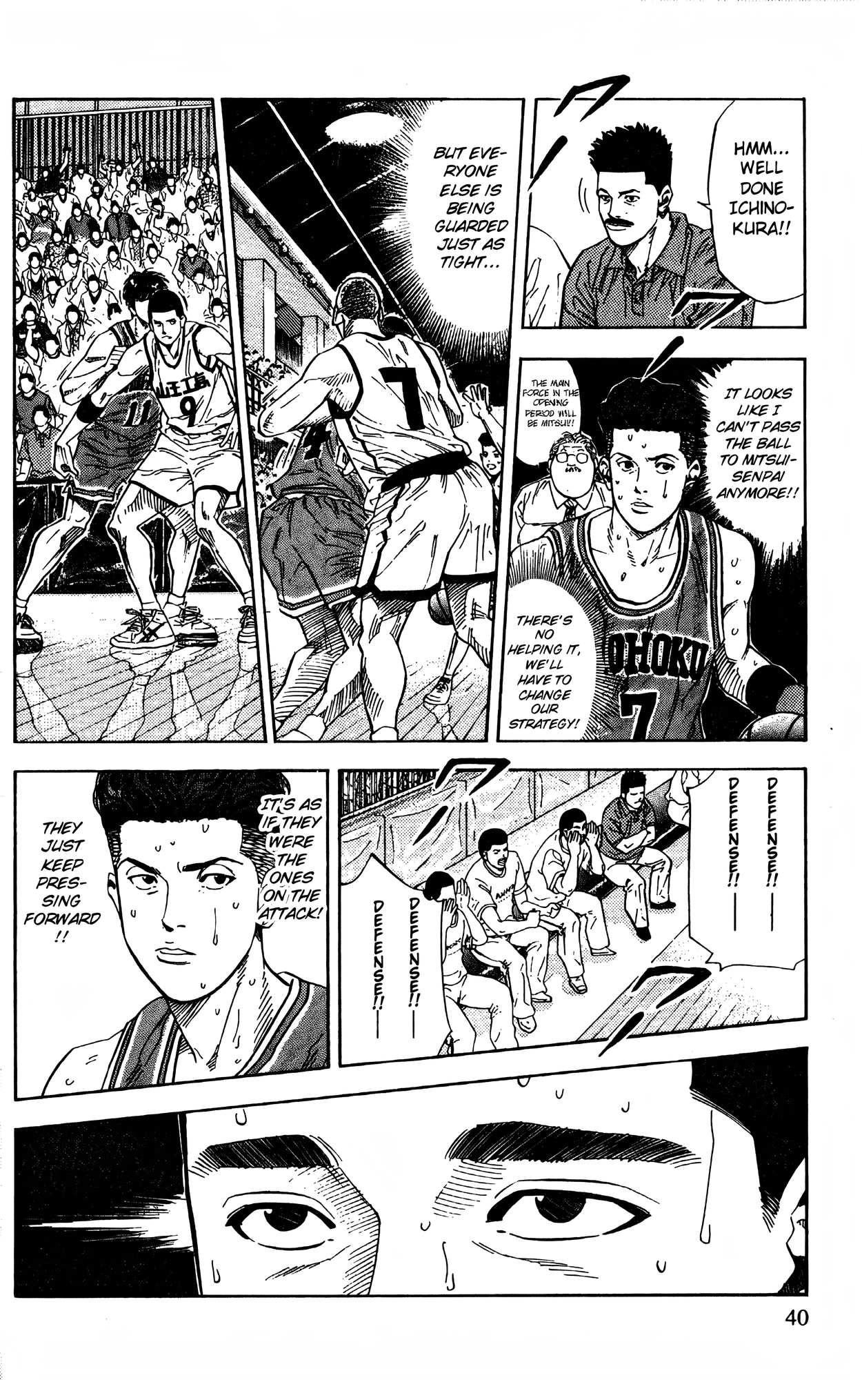 Read Slam Dunk! EN Manga Online