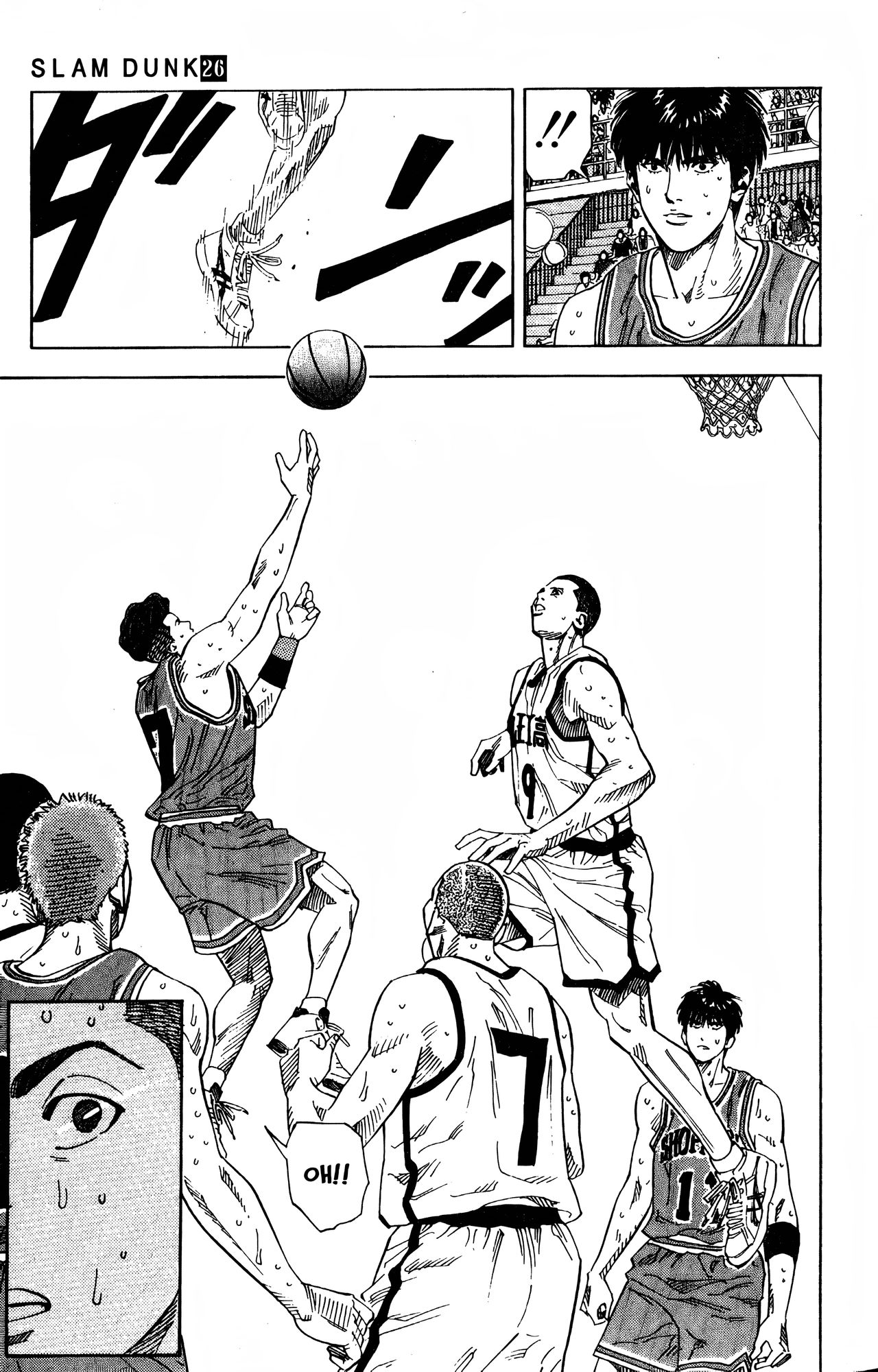 Read Slam Dunk! EN Manga Online