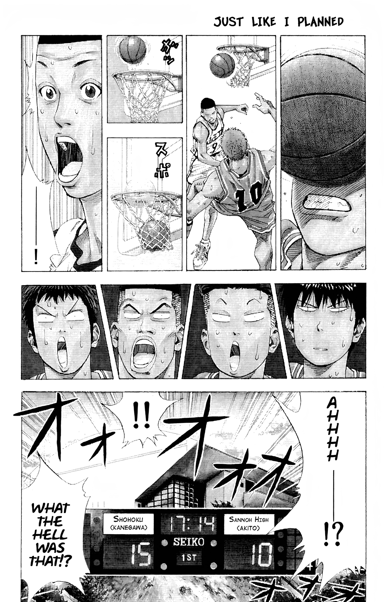 Read Slam Dunk! EN Manga Online
