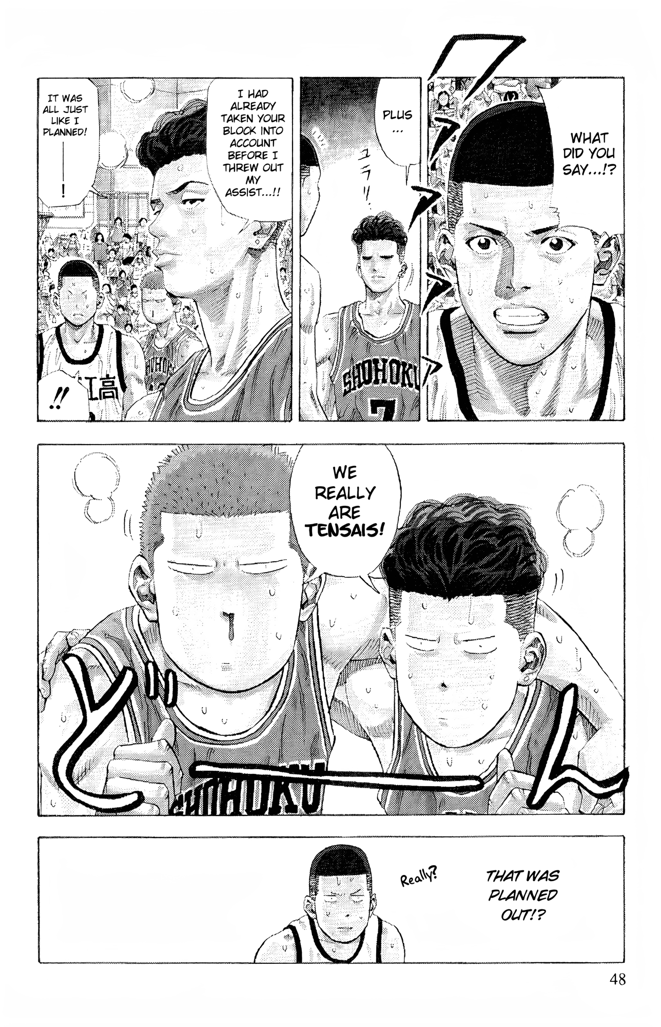 Read Slam Dunk! EN Manga Online