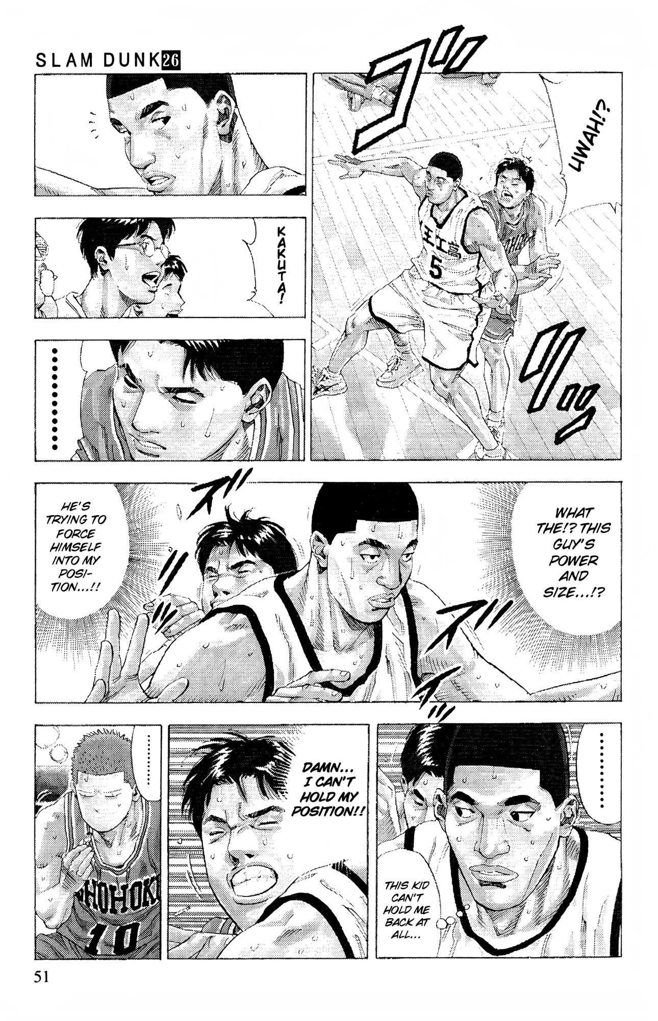 Read Slam Dunk! EN Manga Online