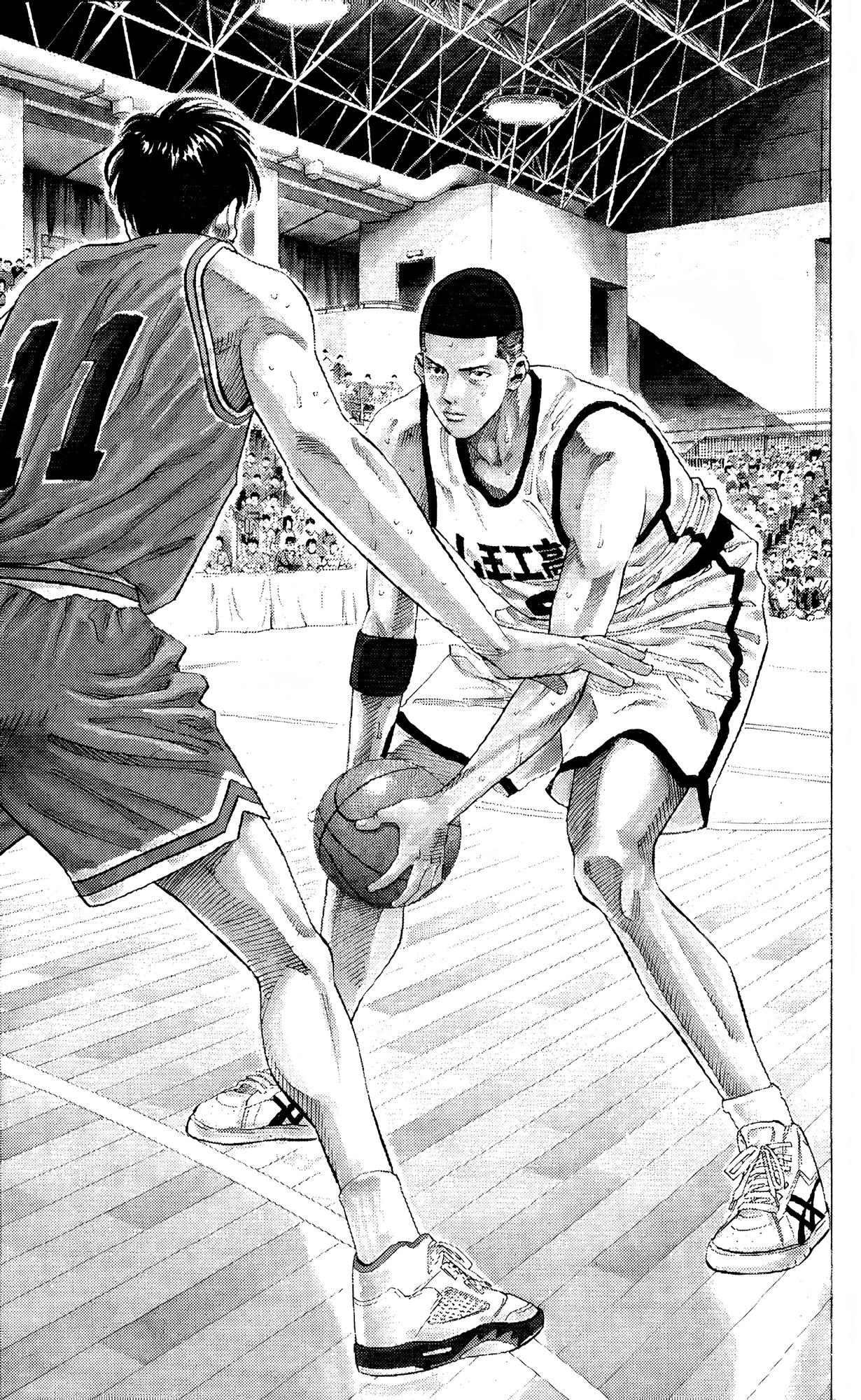 Read Slam Dunk! EN Manga Online