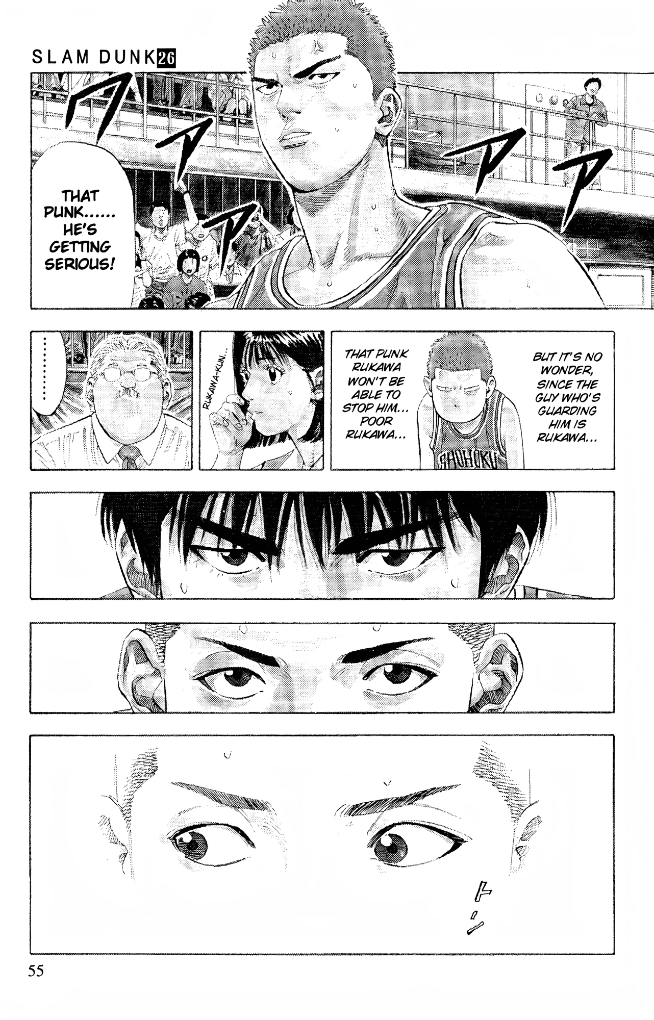 Read Slam Dunk! EN Manga Online