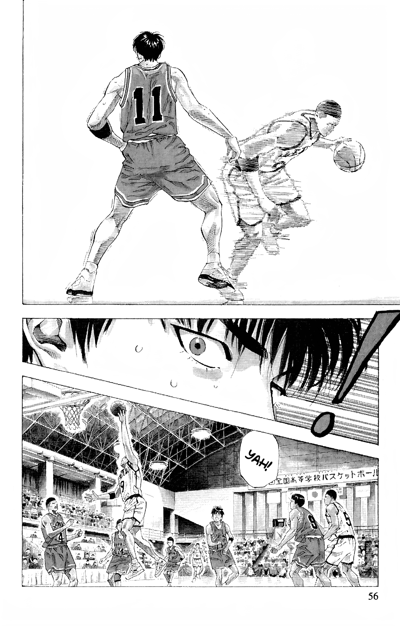 Read Slam Dunk! EN Manga Online