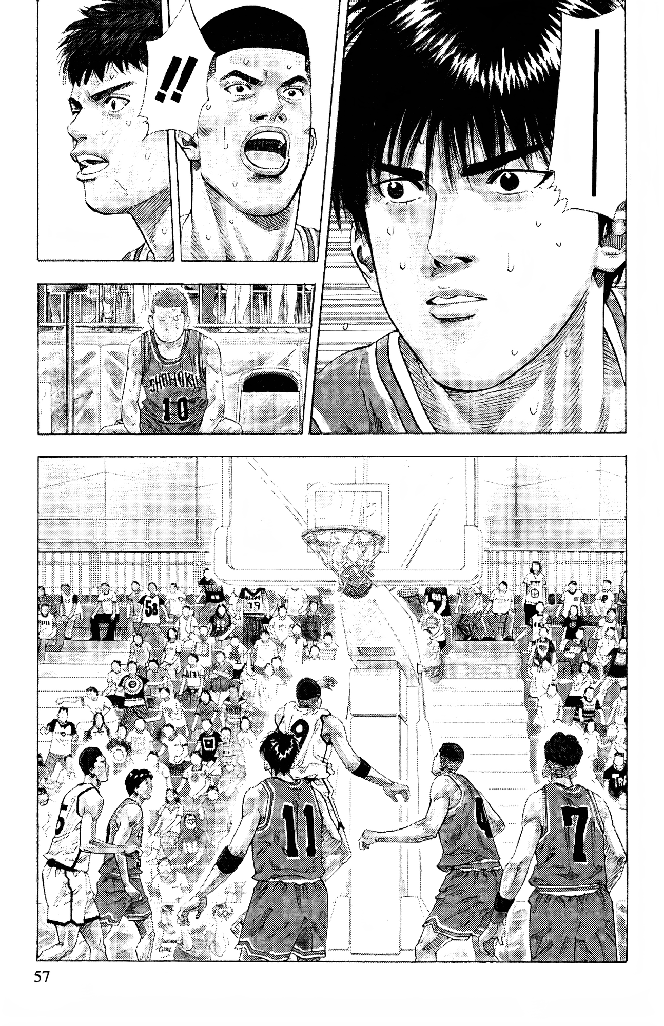 Read Slam Dunk! EN Manga Online