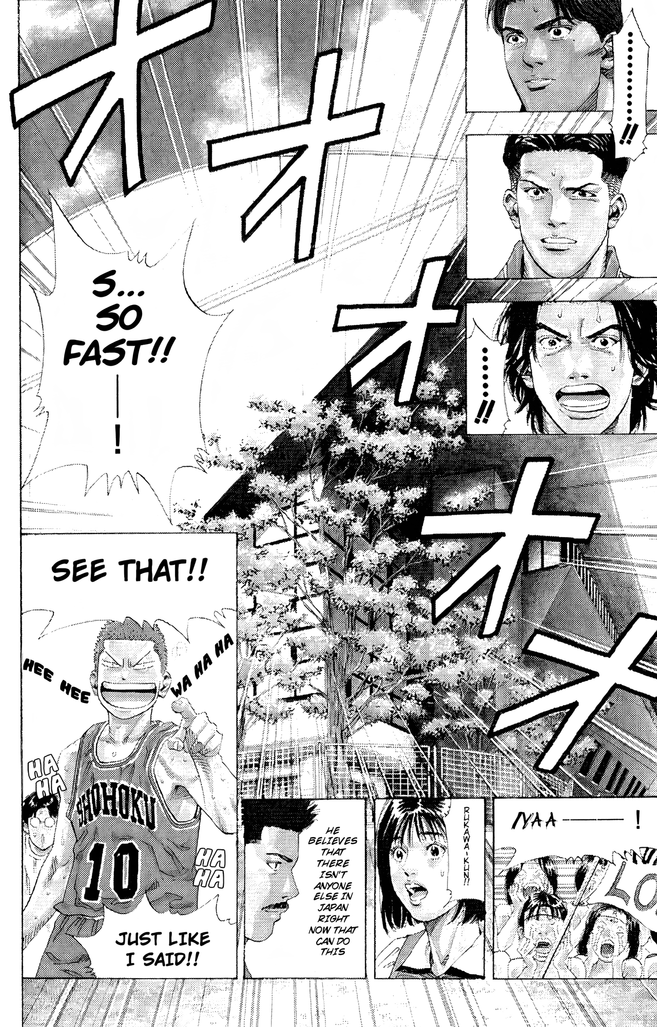 Read Slam Dunk! EN Manga Online