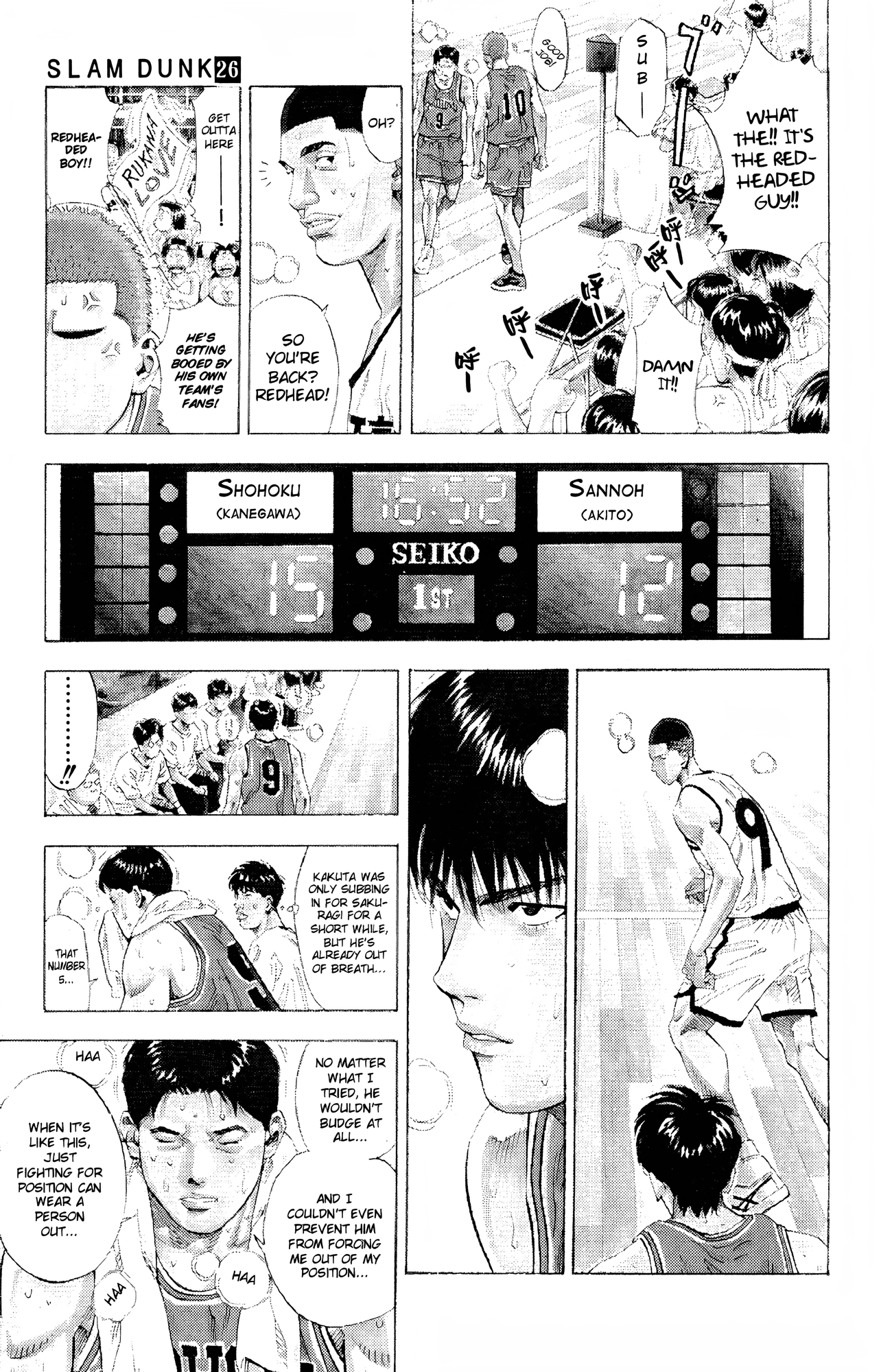 Read Slam Dunk! EN Manga Online