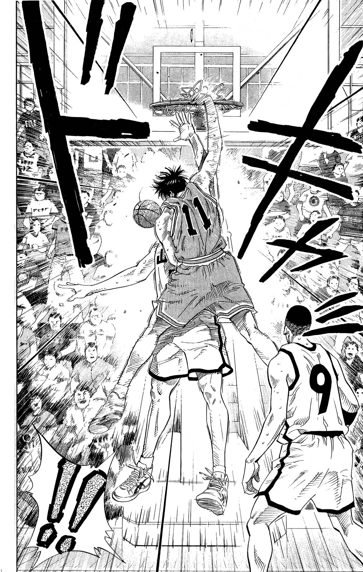 Read Slam Dunk! EN Manga Online