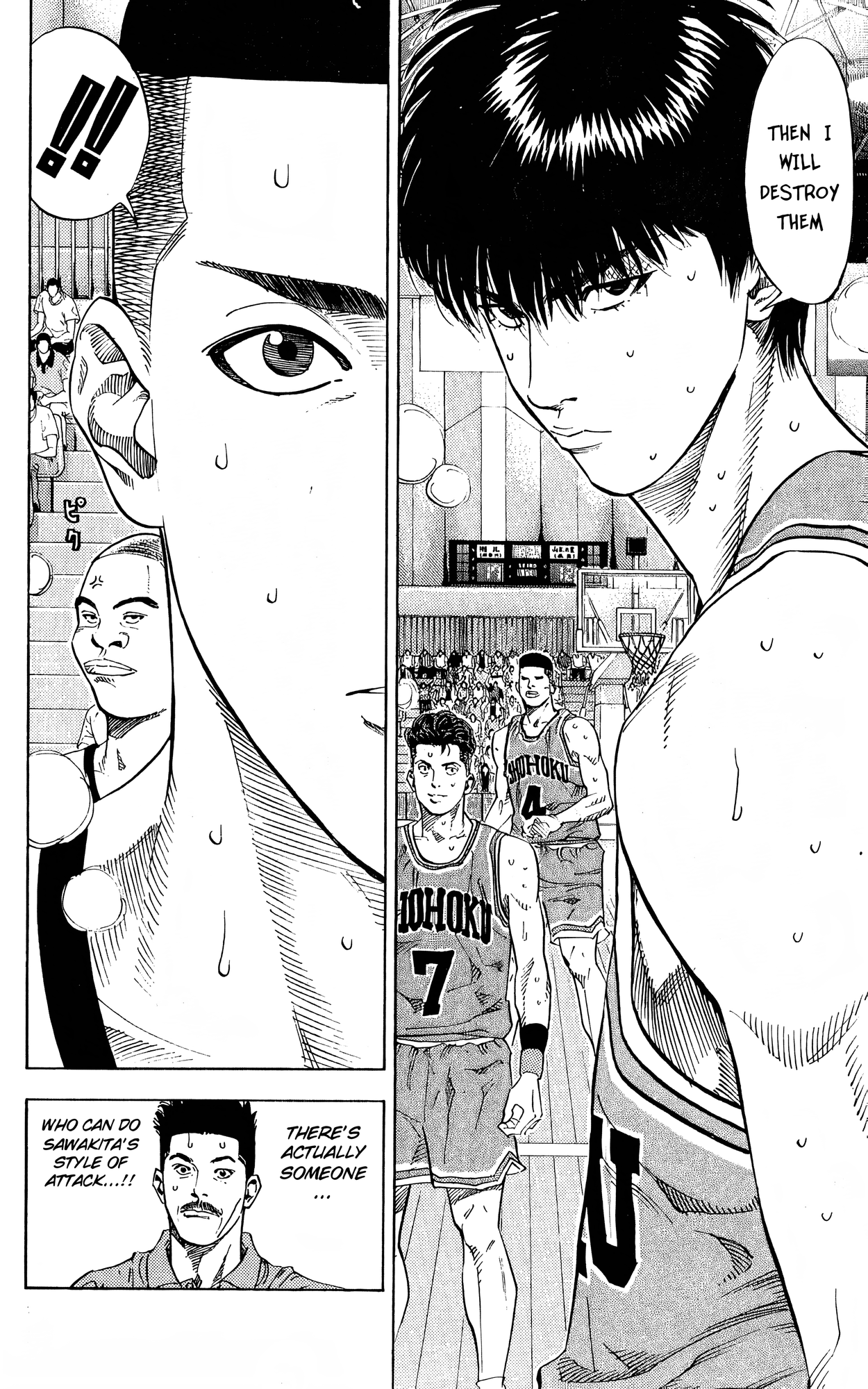 Read Slam Dunk! EN Manga Online