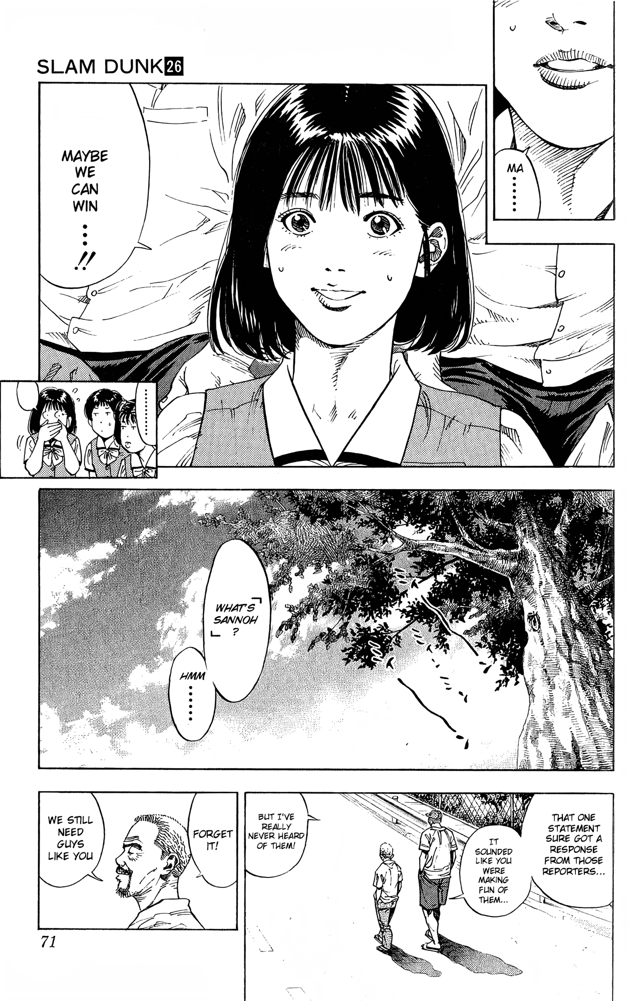 Read Slam Dunk! EN Manga Online