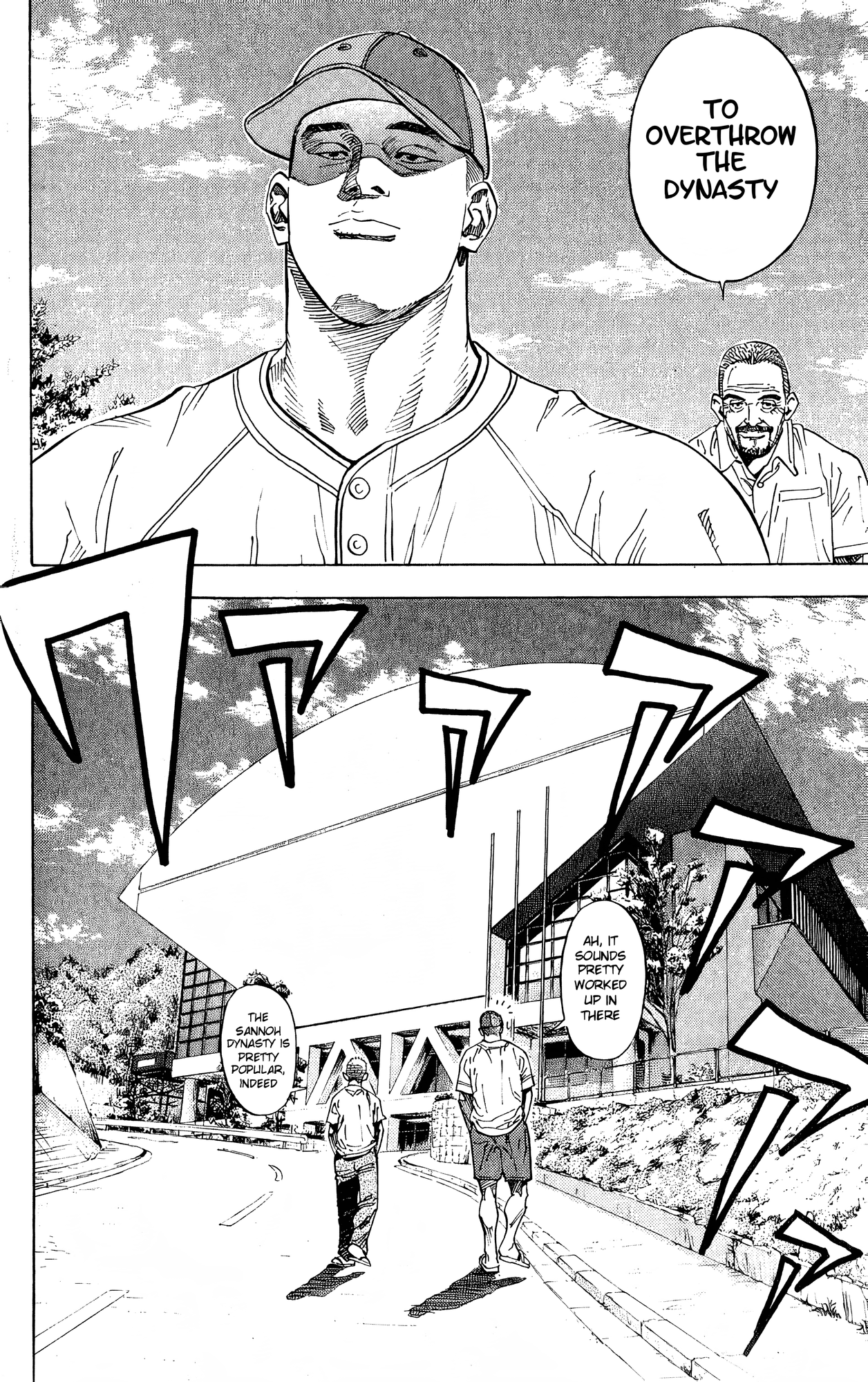 Read Slam Dunk! EN Manga Online