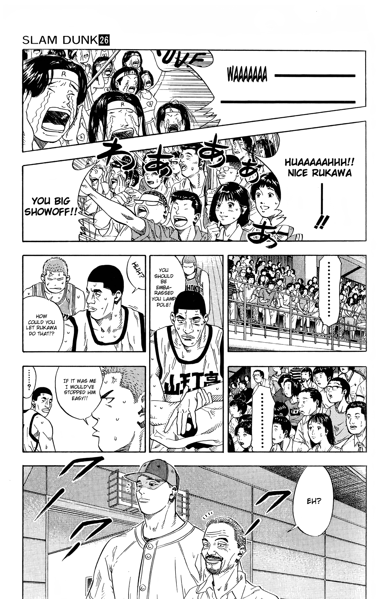 Read Slam Dunk! EN Manga Online