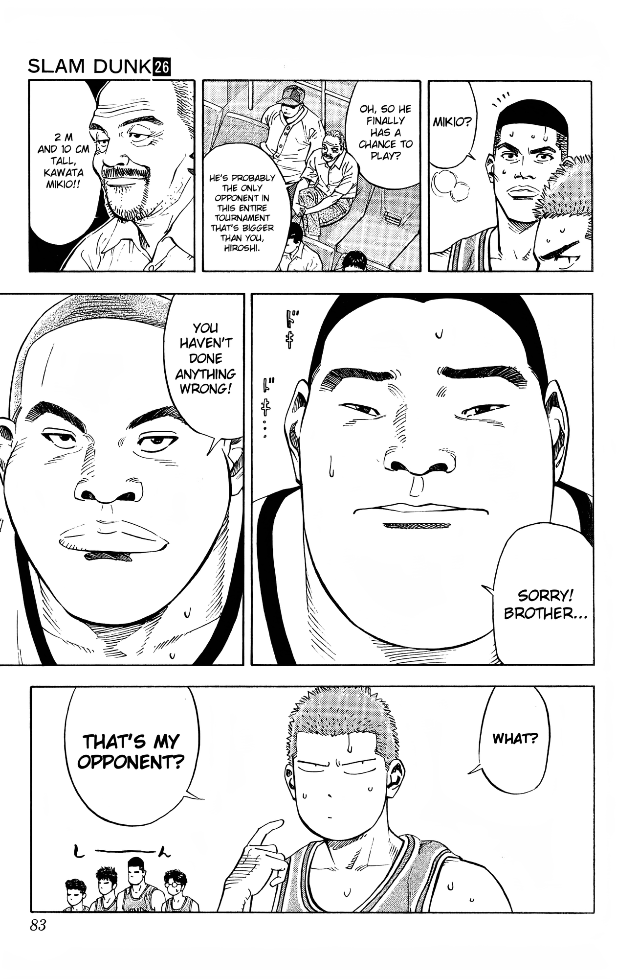 Read Slam Dunk! EN Manga Online