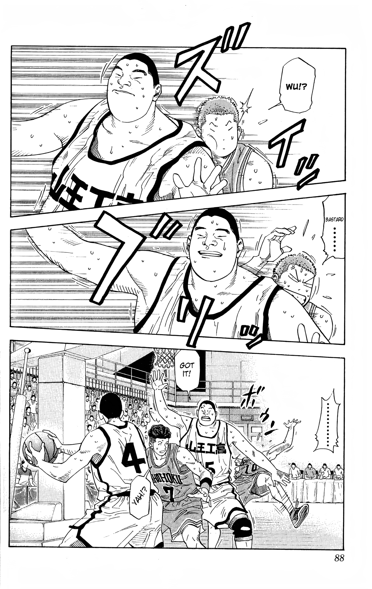 Read Slam Dunk! EN Manga Online