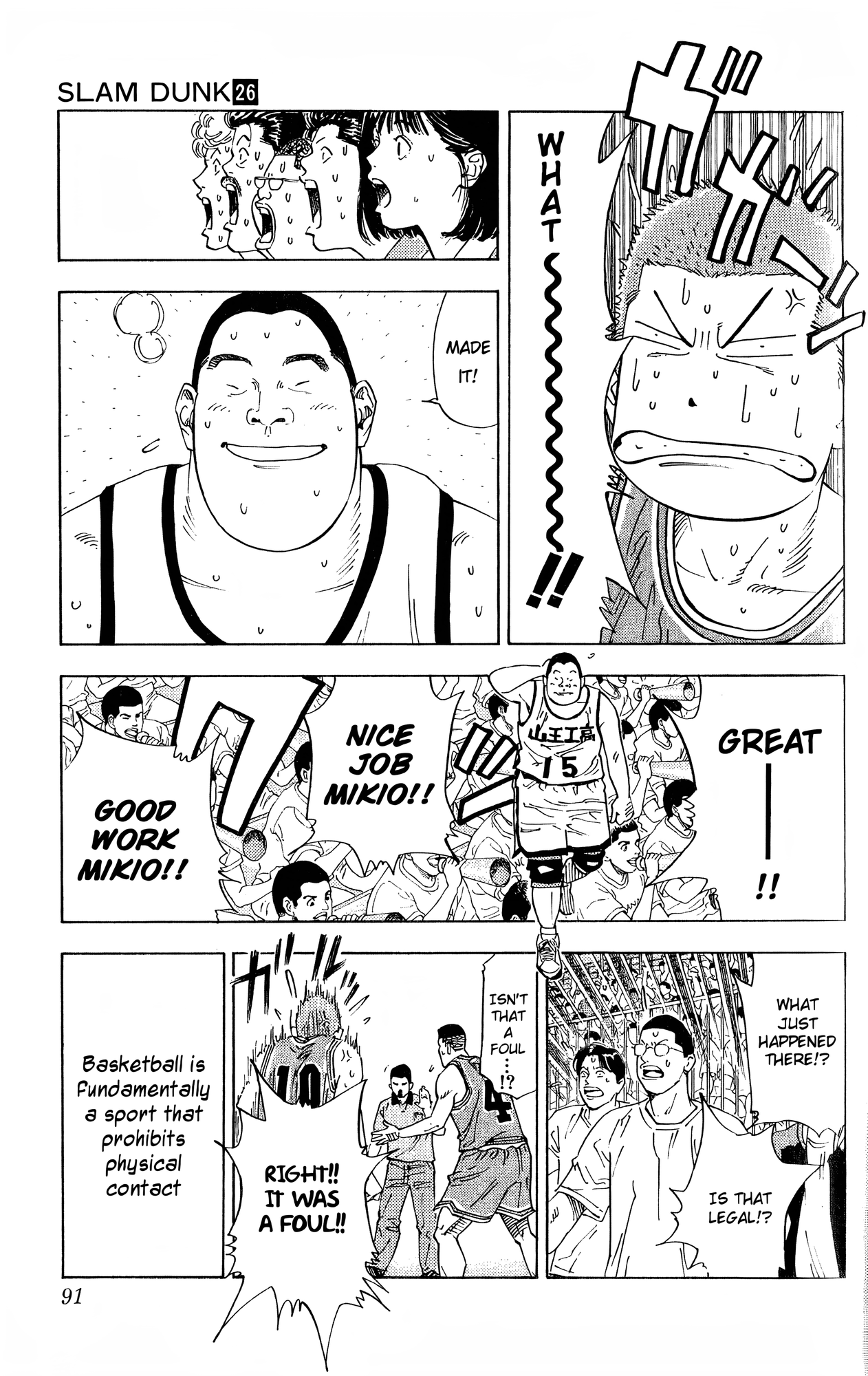 Read Slam Dunk! EN Manga Online