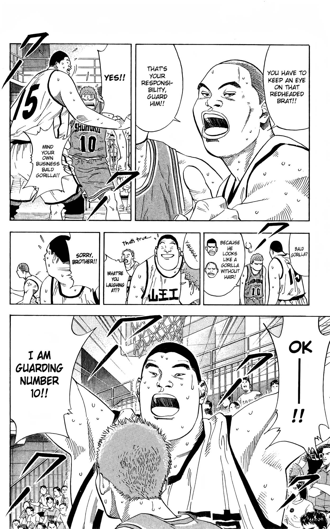 Read Slam Dunk! EN Manga Online