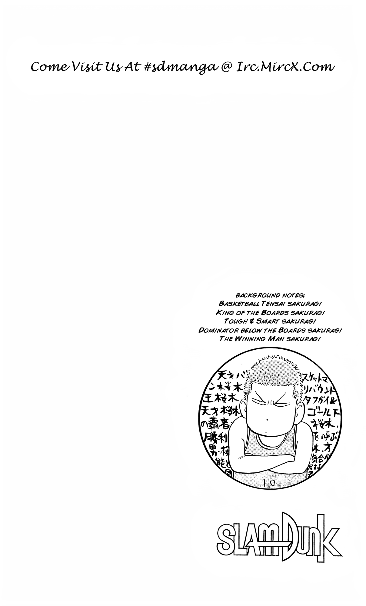 Read Slam Dunk! EN Manga Online
