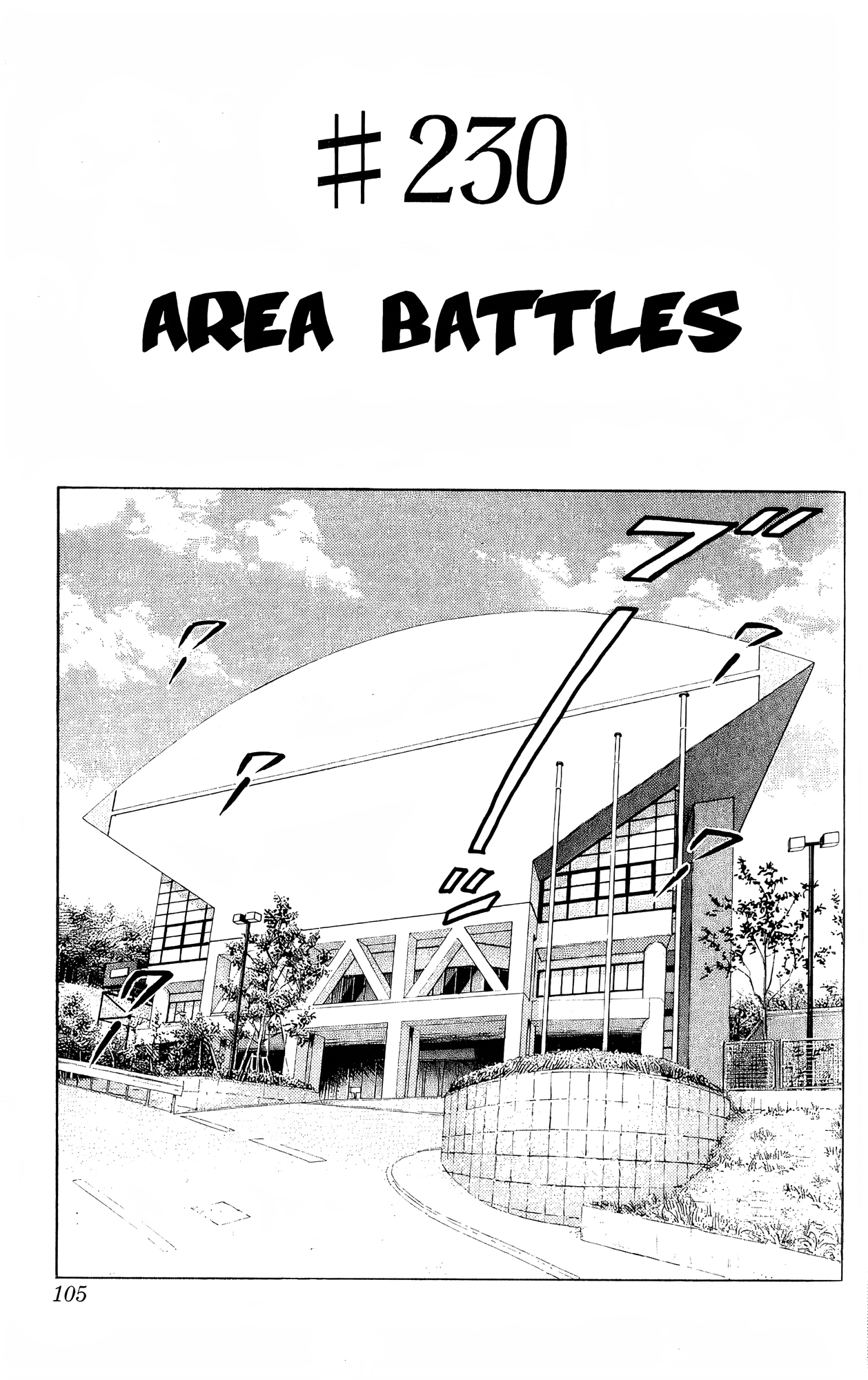 Read Slam Dunk! EN Manga Online