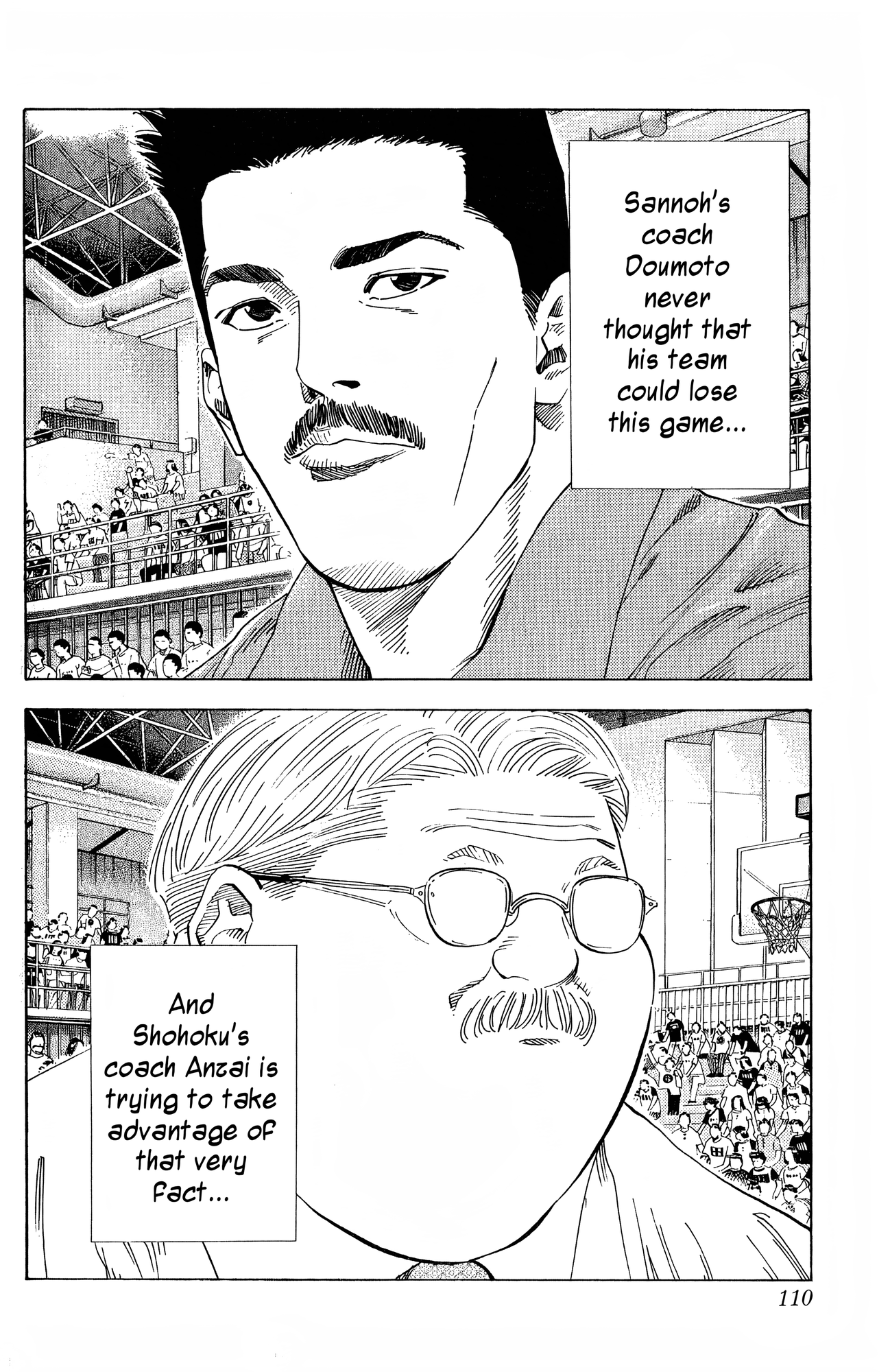 Read Slam Dunk! EN Manga Online